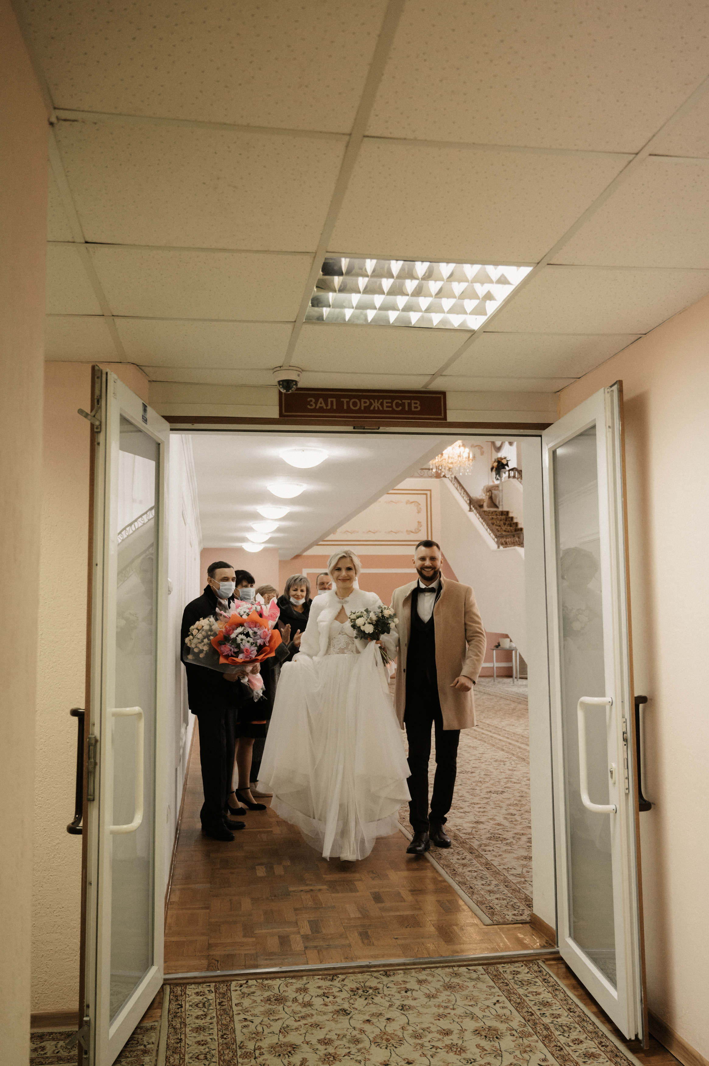 Дима и Яна. Свадебный фотограф Александр Давыдов