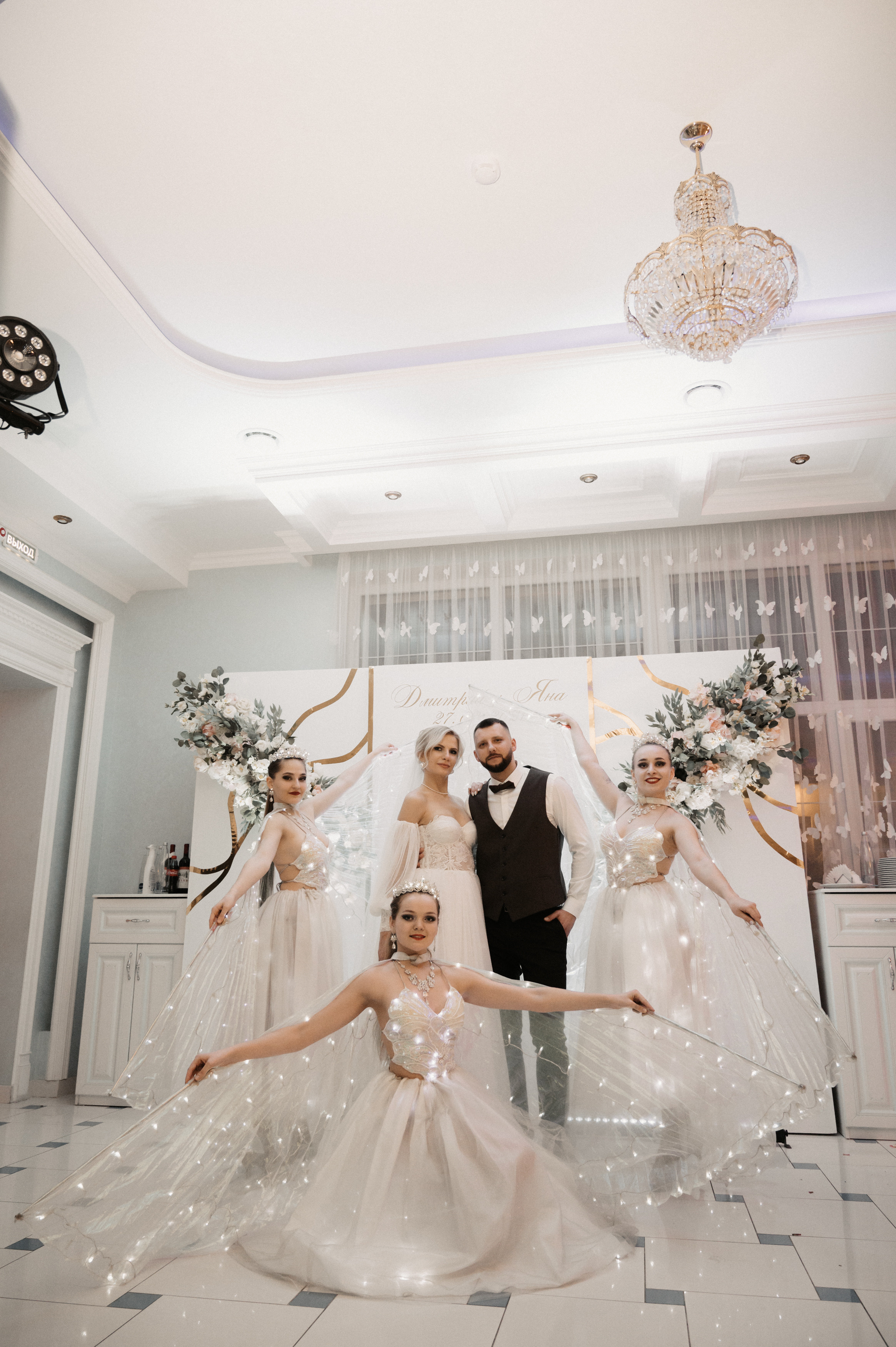 Дима и Яна. Свадебный фотограф Александр Давыдов