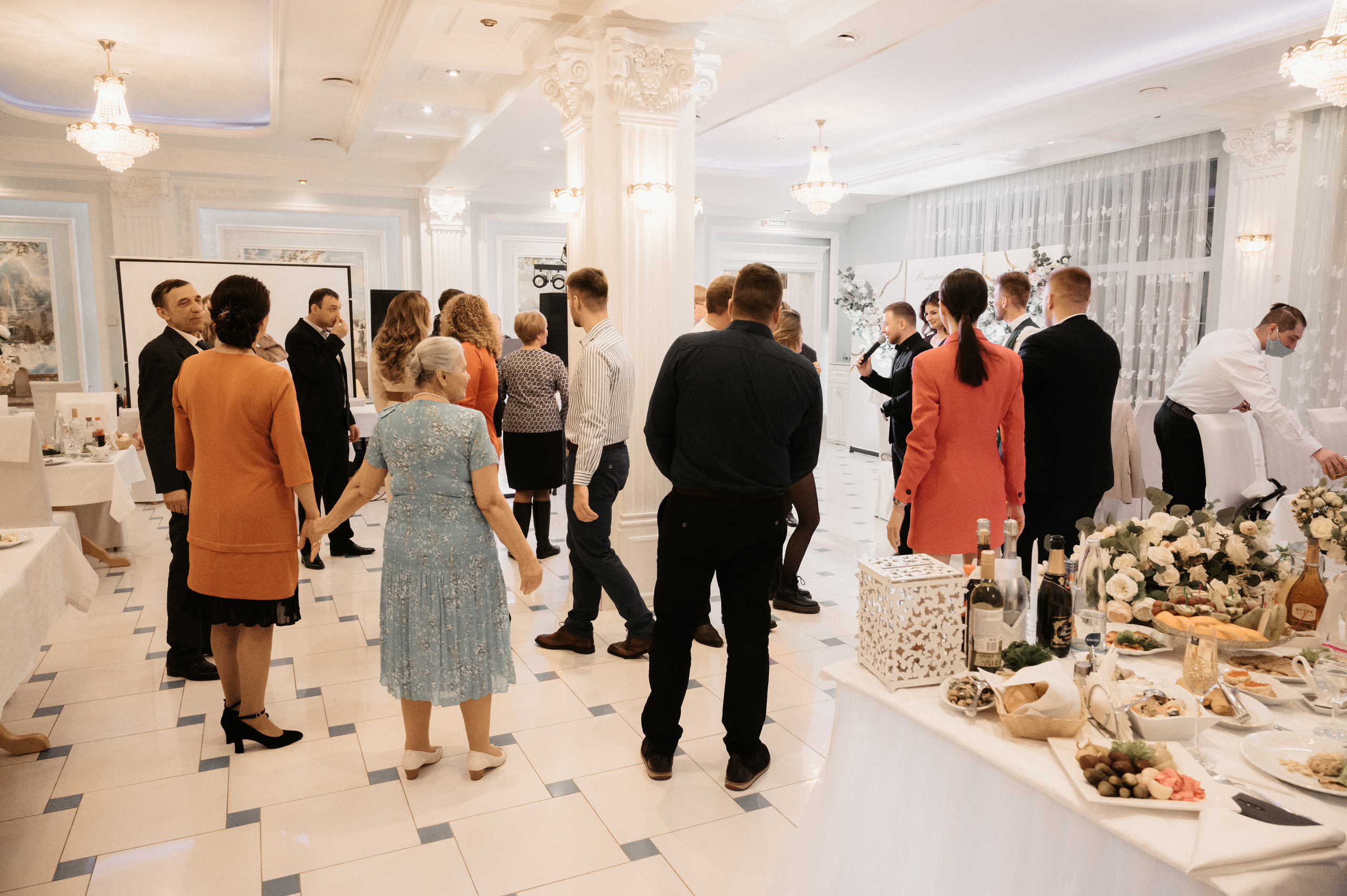 Дима и Яна. Свадебный фотограф Александр Давыдов