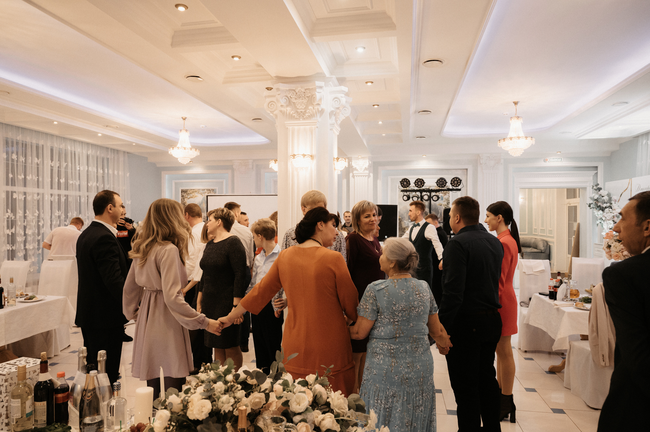 Дима и Яна. Свадебный фотограф Александр Давыдов