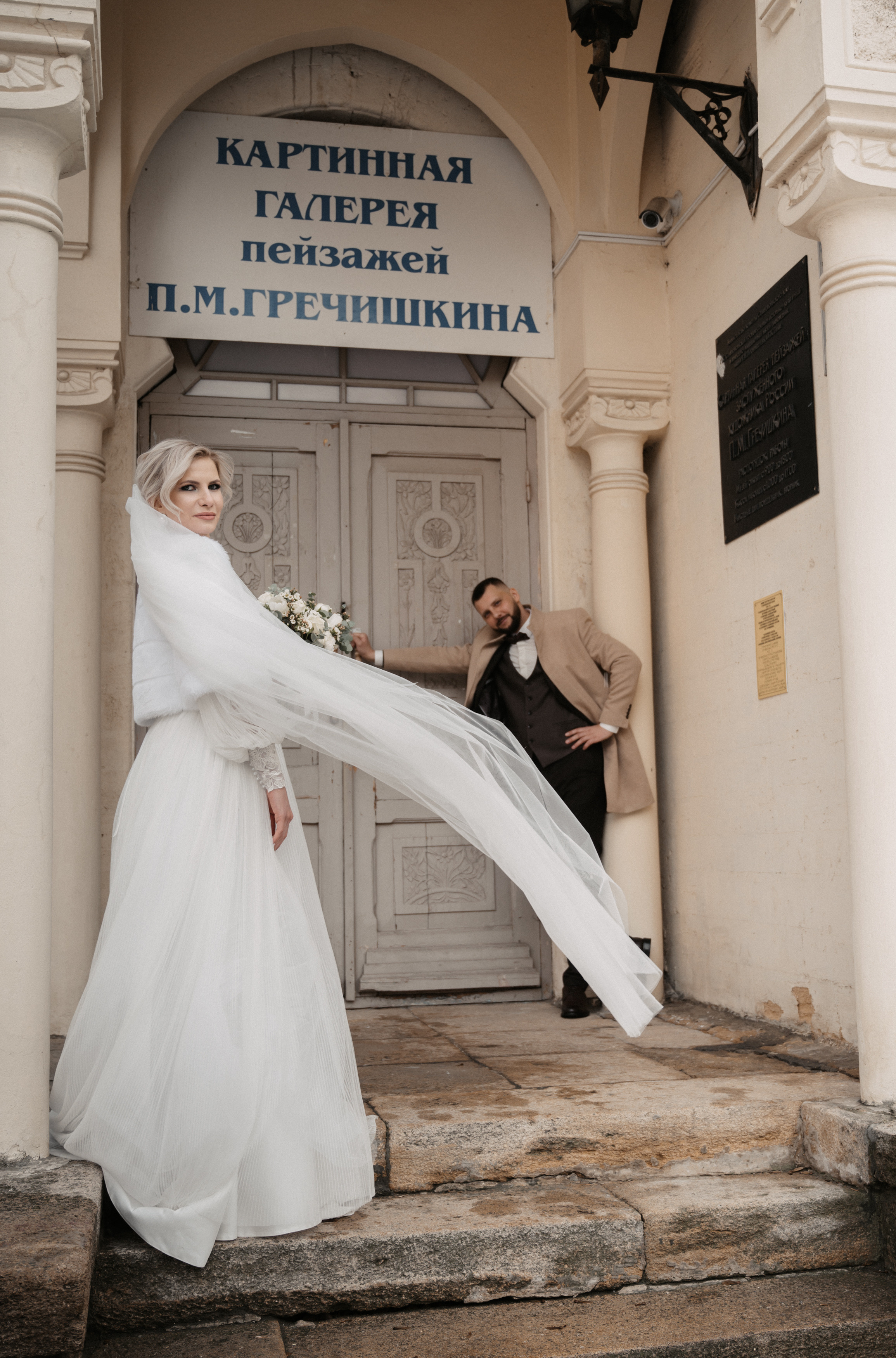 Дима и Яна. Свадебный фотограф Александр Давыдов