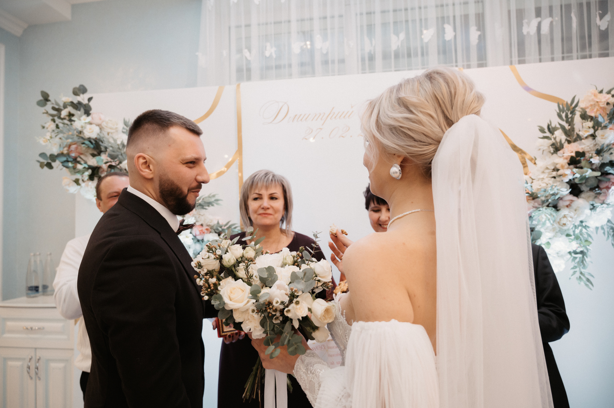 Дима и Яна. Свадебный фотограф Александр Давыдов