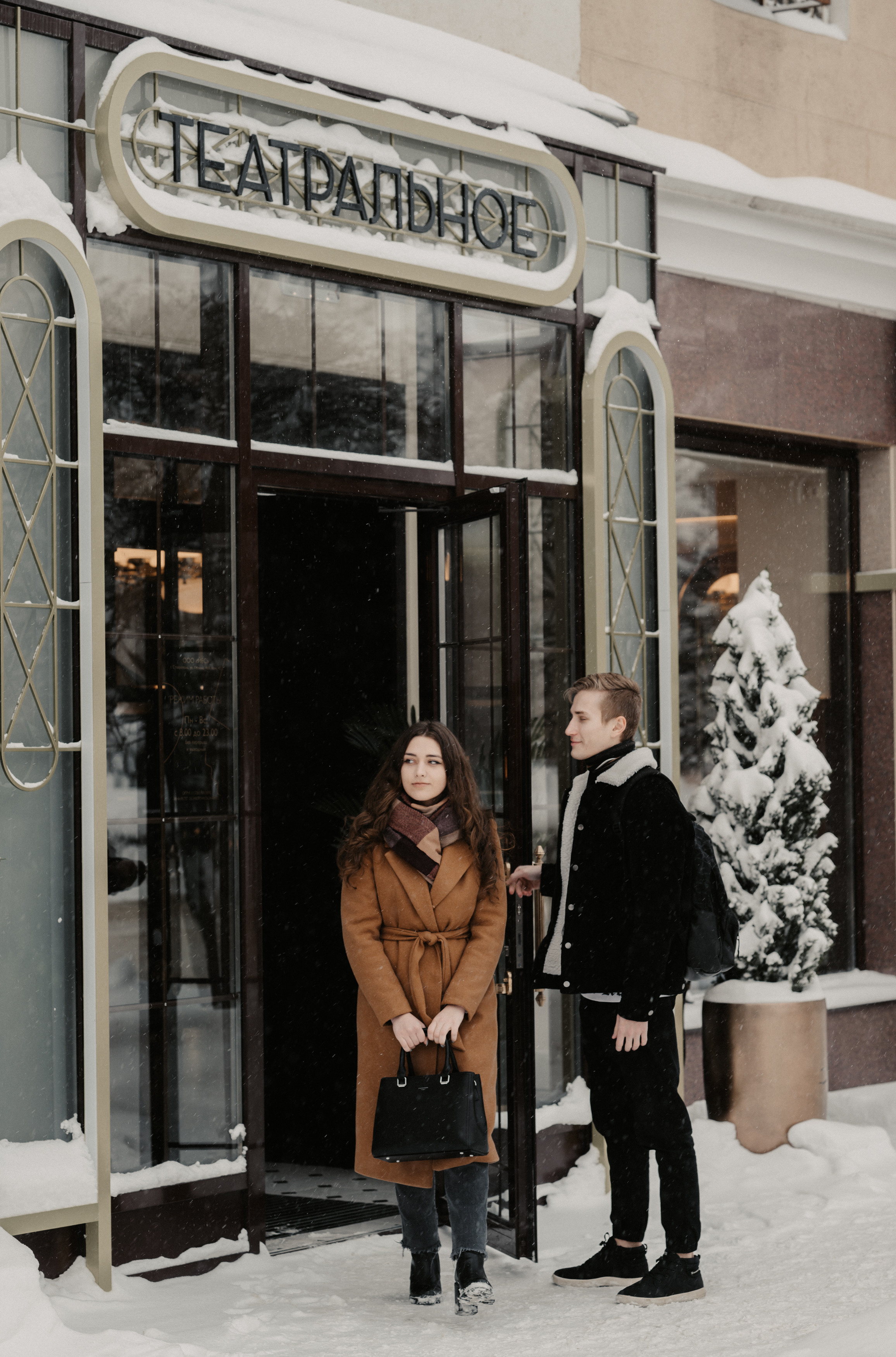 …. Свадебный фотограф Александр Давыдов