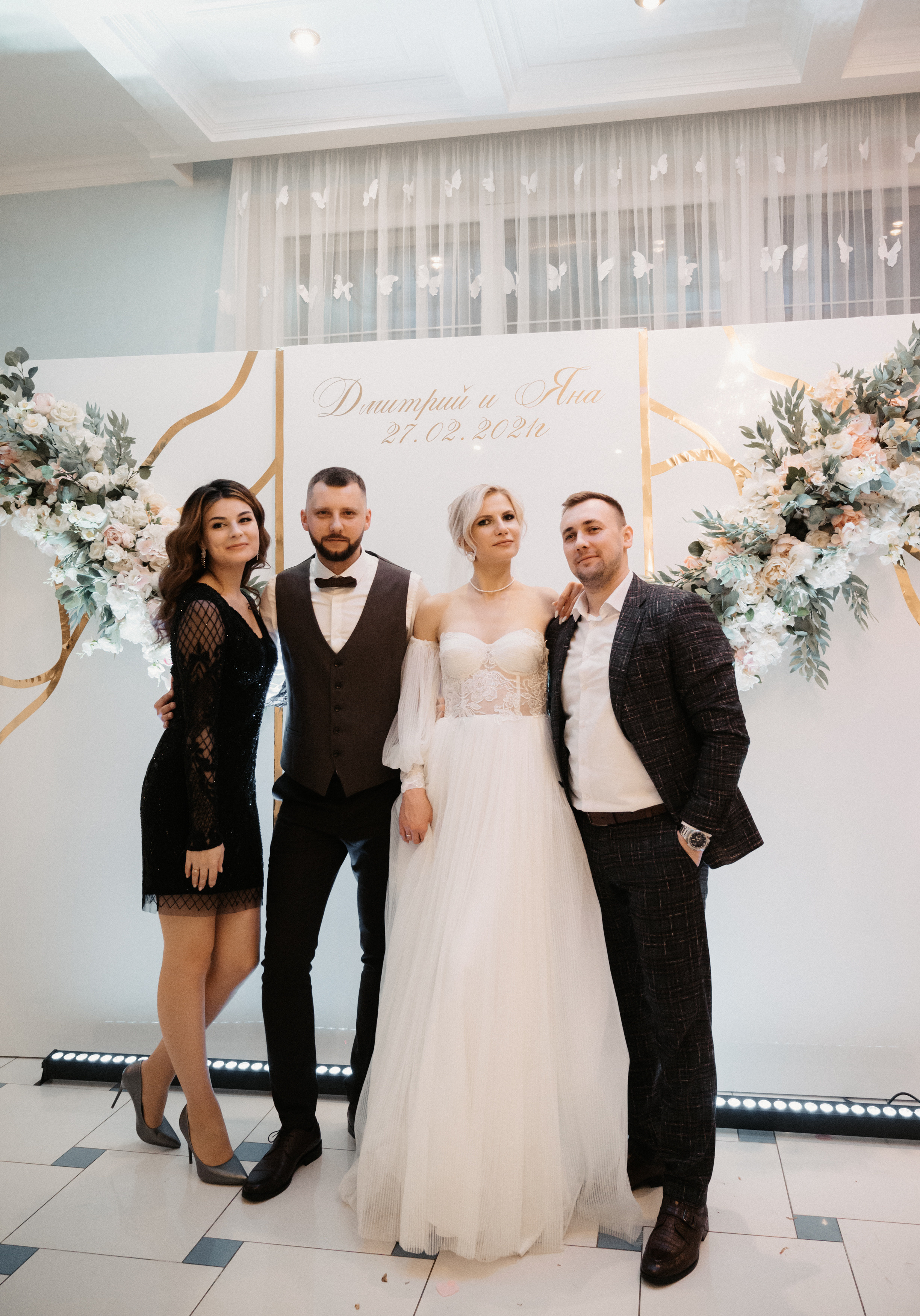 Дима и Яна. Свадебный фотограф Александр Давыдов