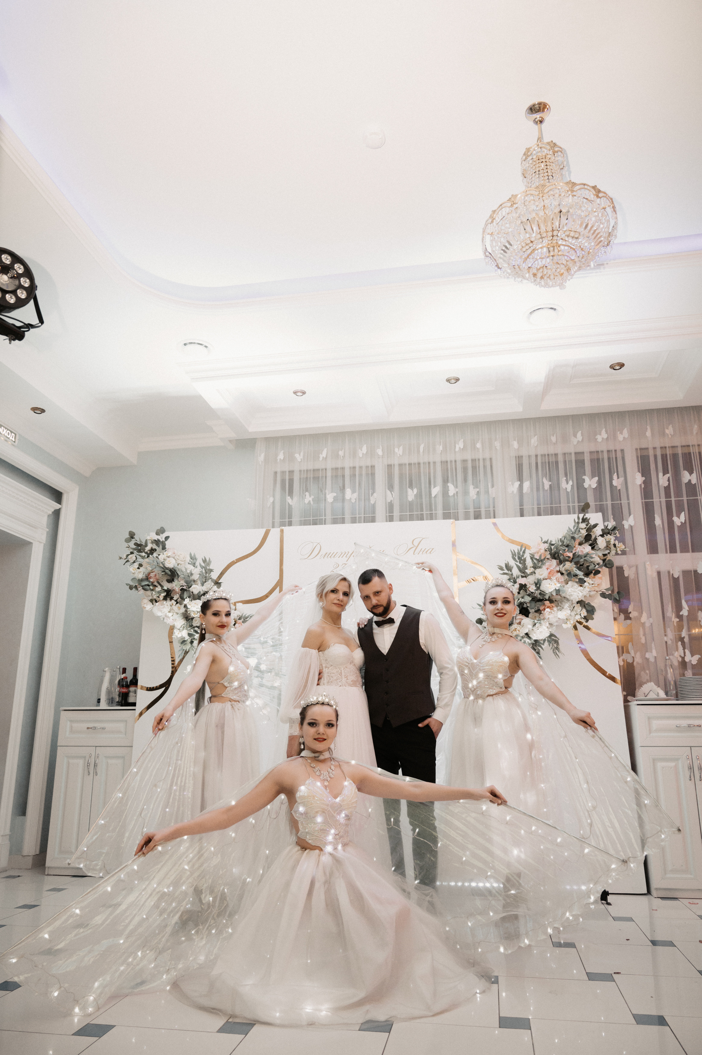 Дима и Яна. Свадебный фотограф Александр Давыдов