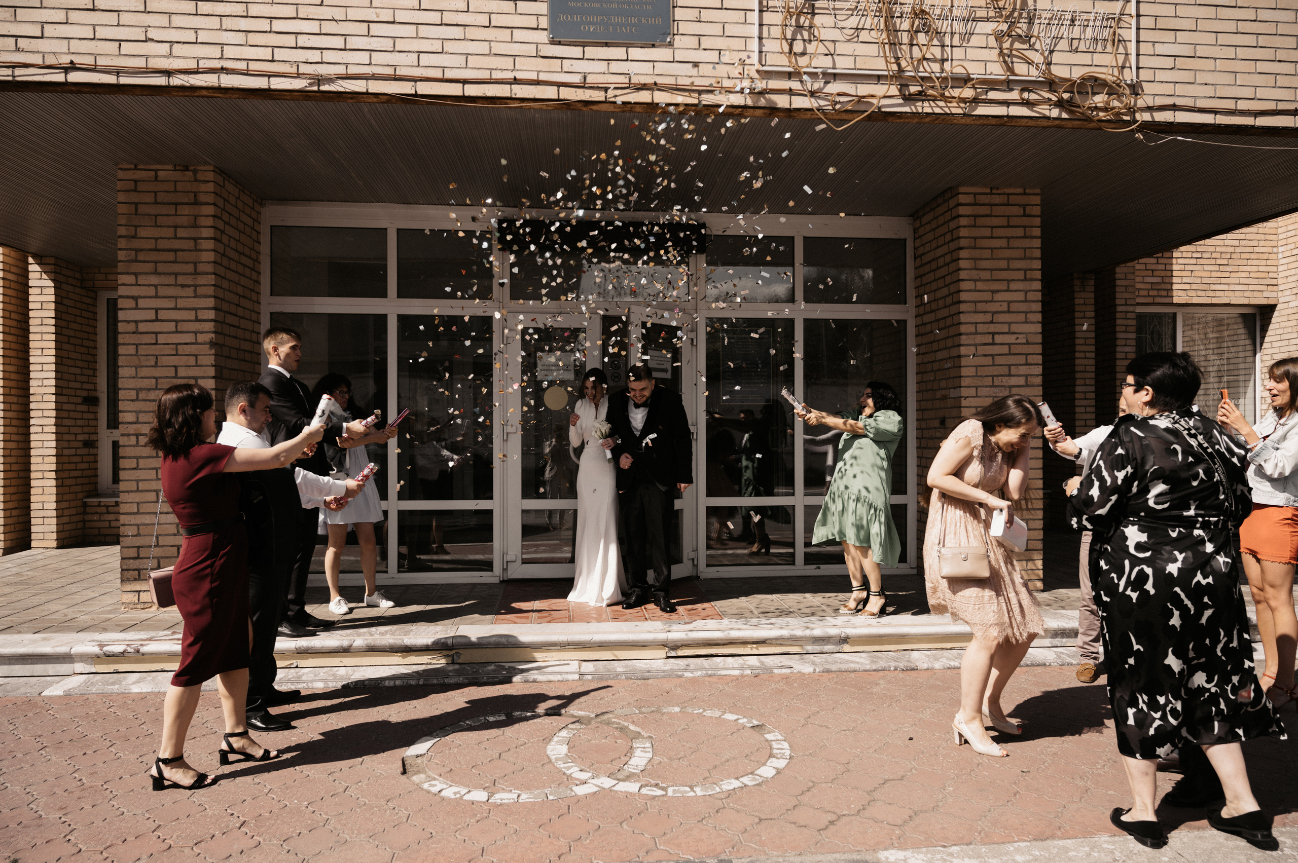 Софья и Илья. Свадебный фотограф Александр Давыдов