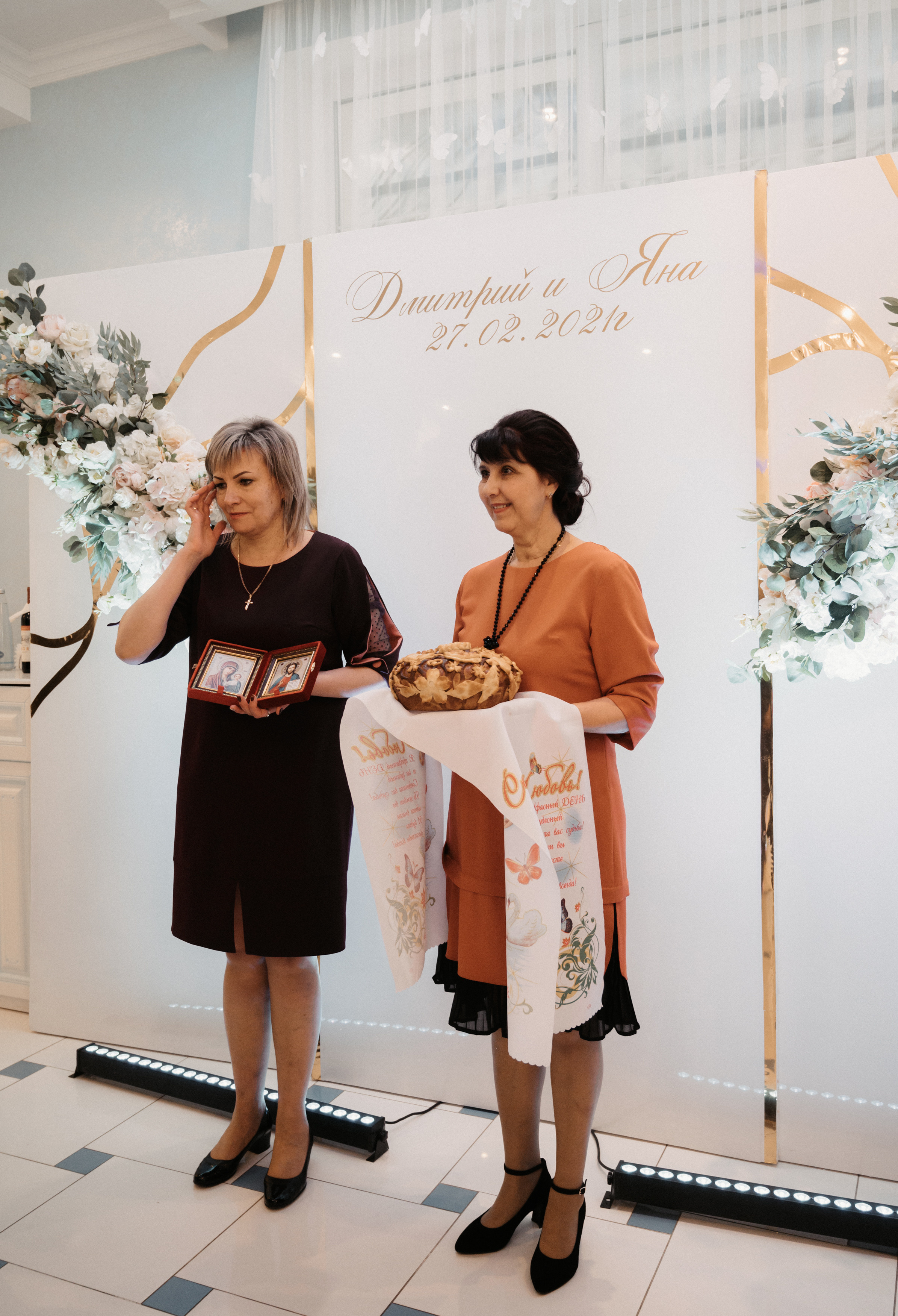 Дима и Яна. Свадебный фотограф Александр Давыдов