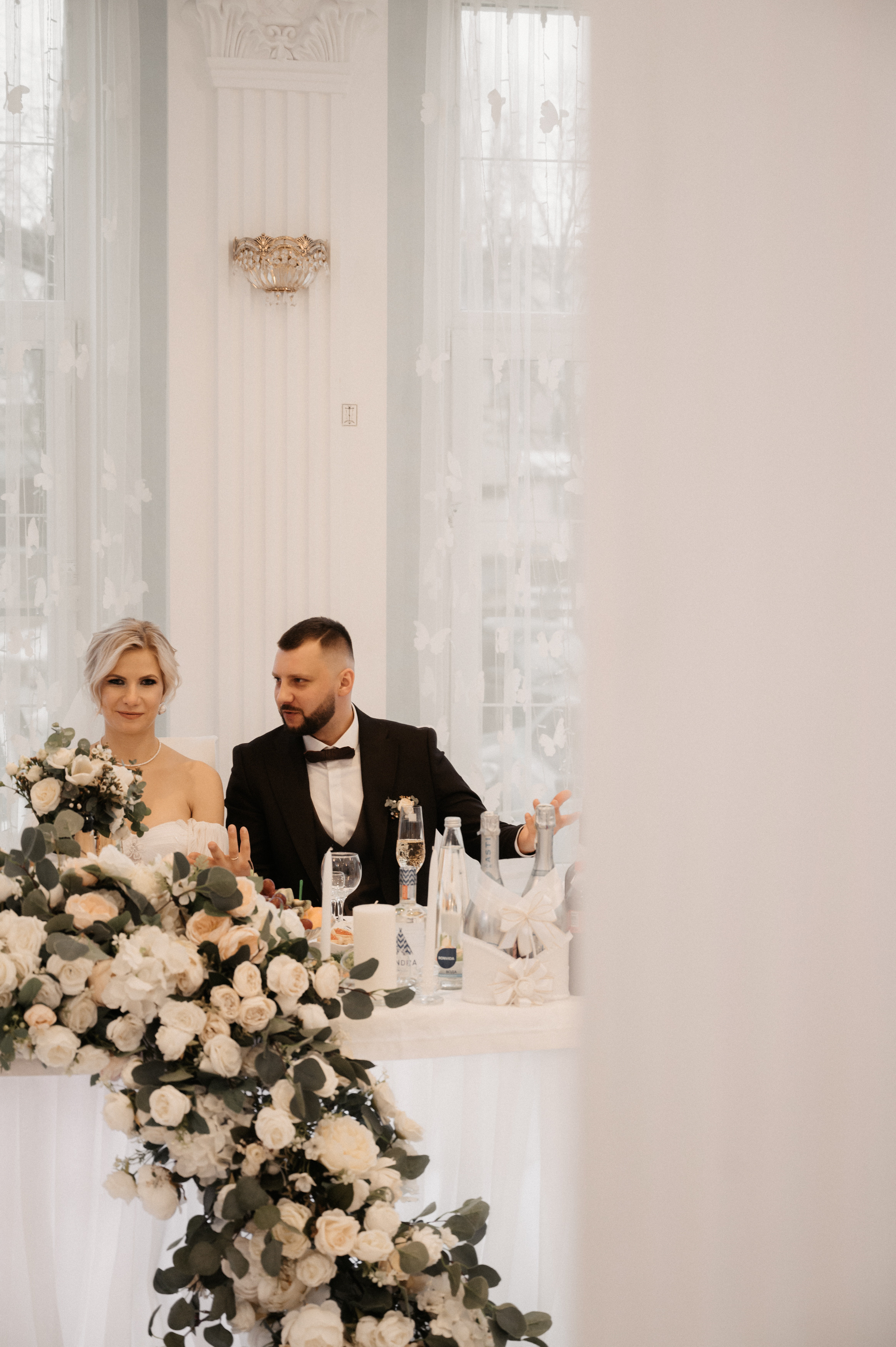 Дима и Яна. Свадебный фотограф Александр Давыдов