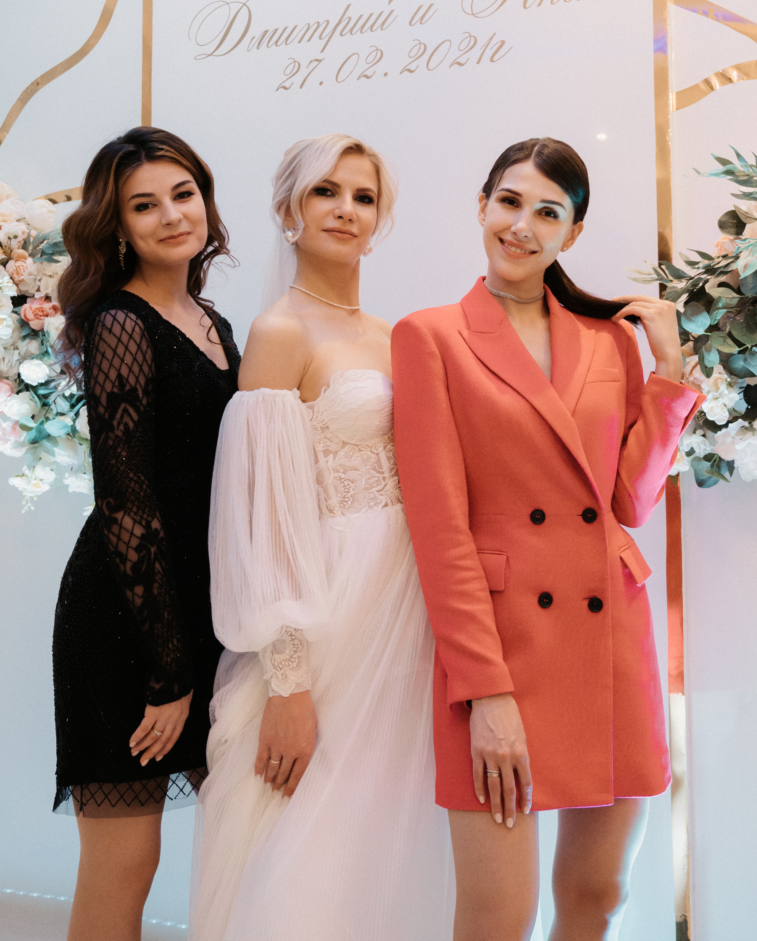 Дима и Яна. Свадебный фотограф Александр Давыдов