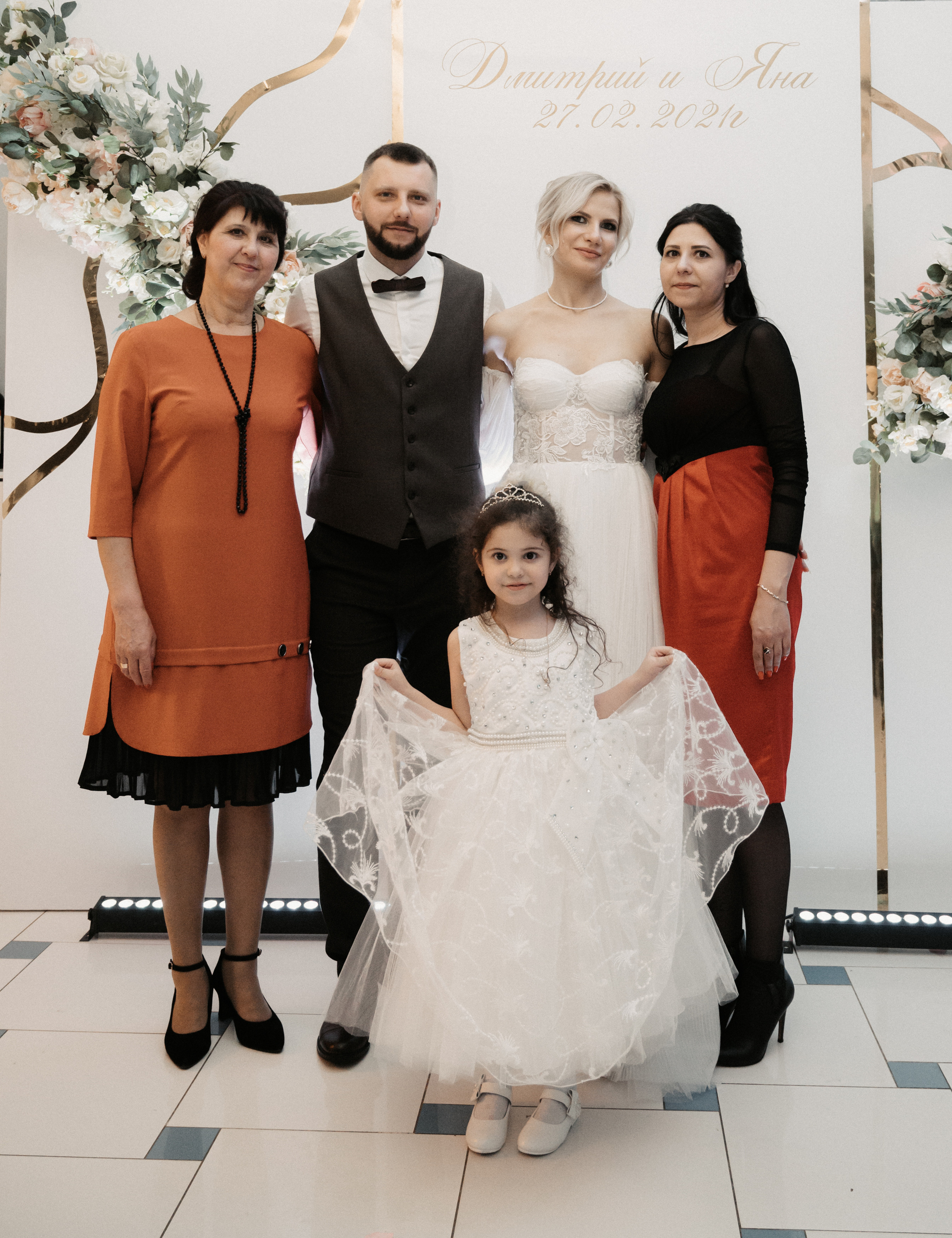 Дима и Яна. Свадебный фотограф Александр Давыдов