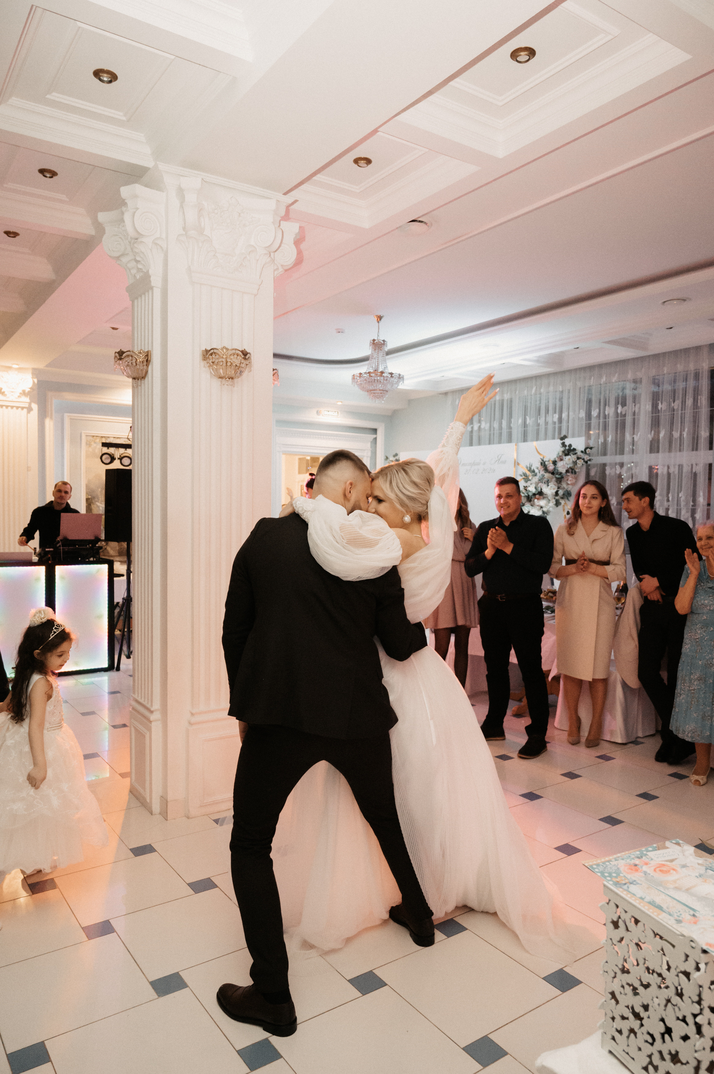 Дима и Яна. Свадебный фотограф Александр Давыдов