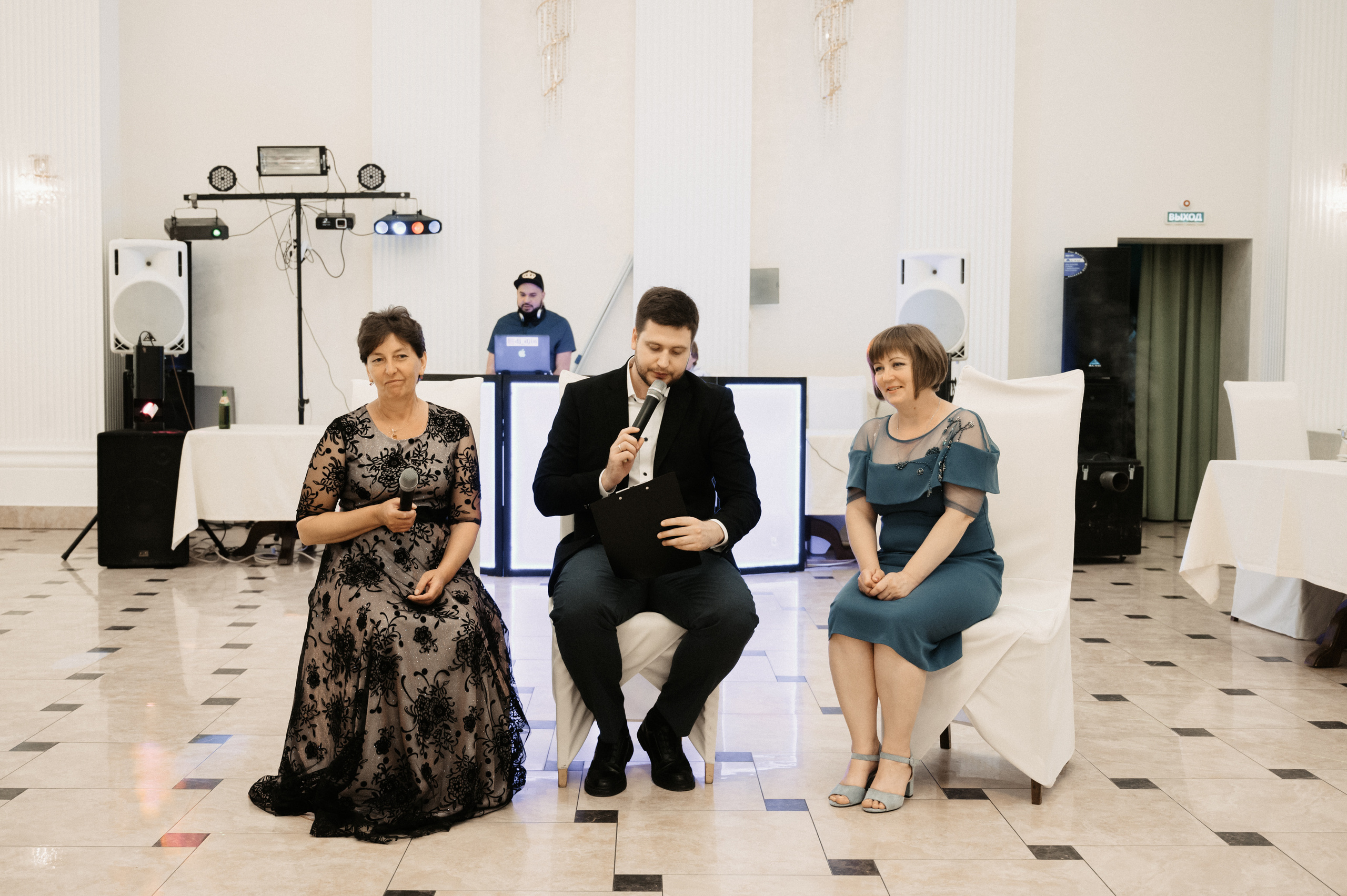 Жить в кайф. Свадебный фотограф Александр Давыдов