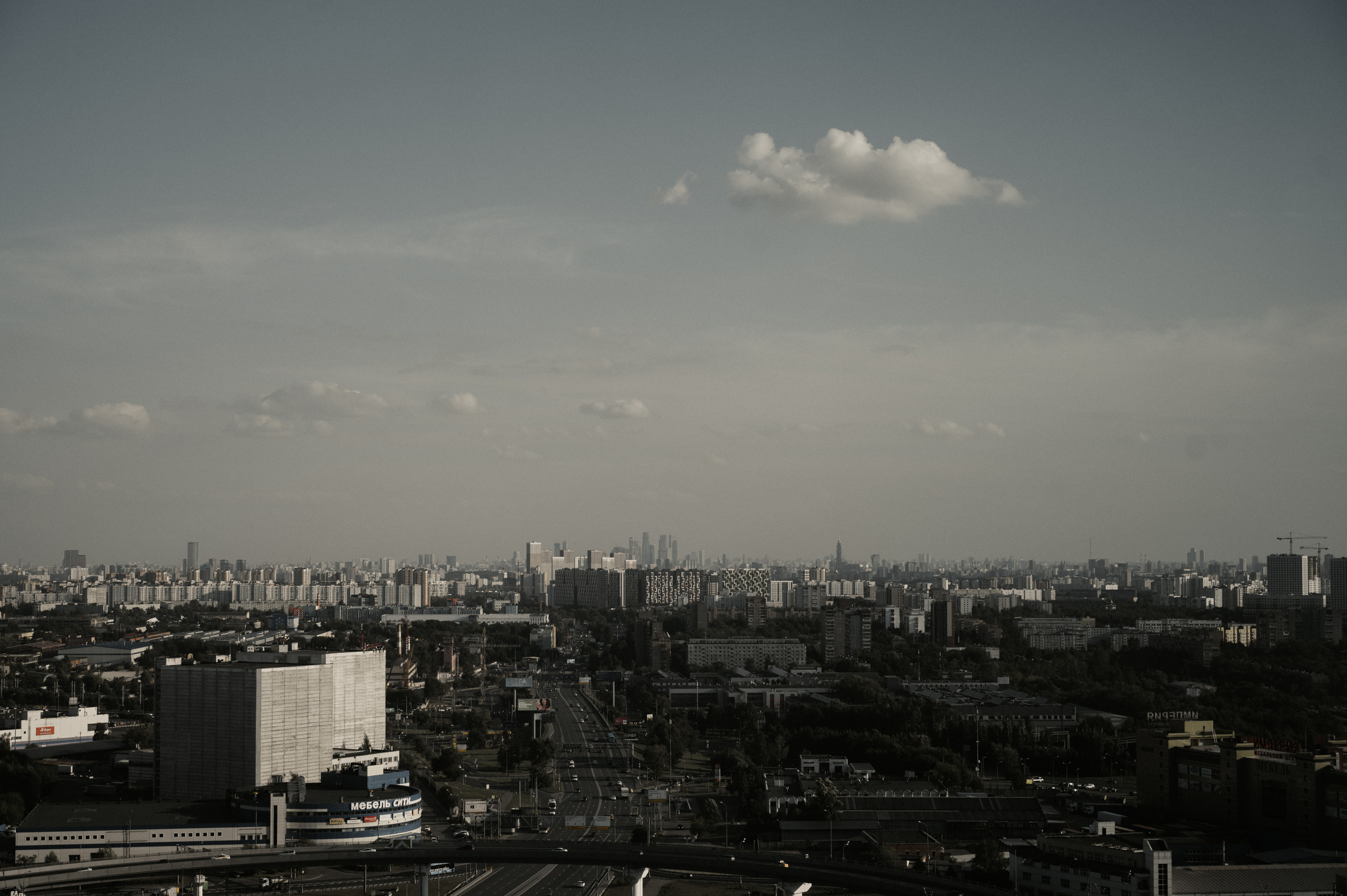 Софья и Илья. Свадебный фотограф Александр Давыдов