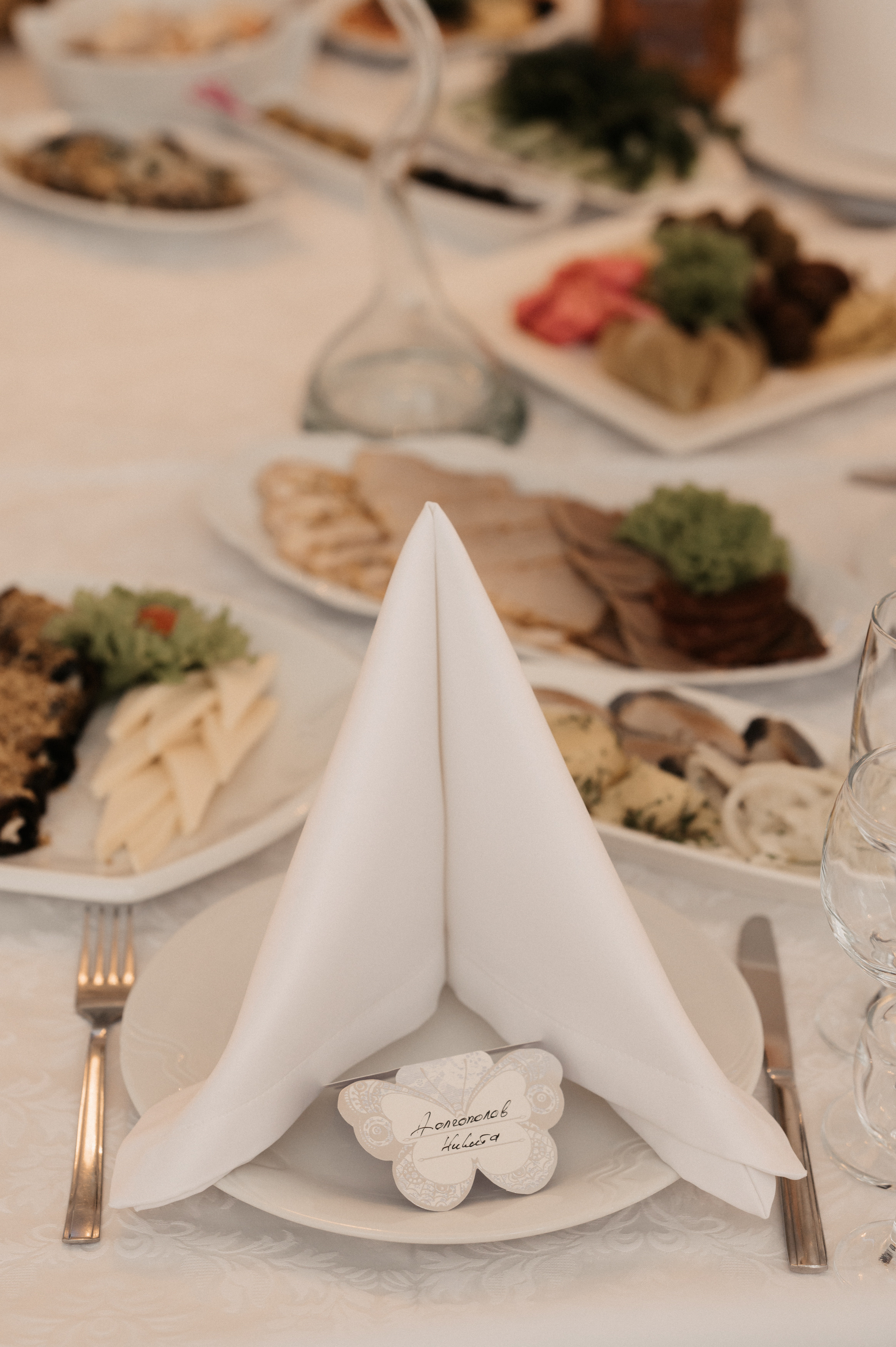 Дима и Яна. Свадебный фотограф Александр Давыдов