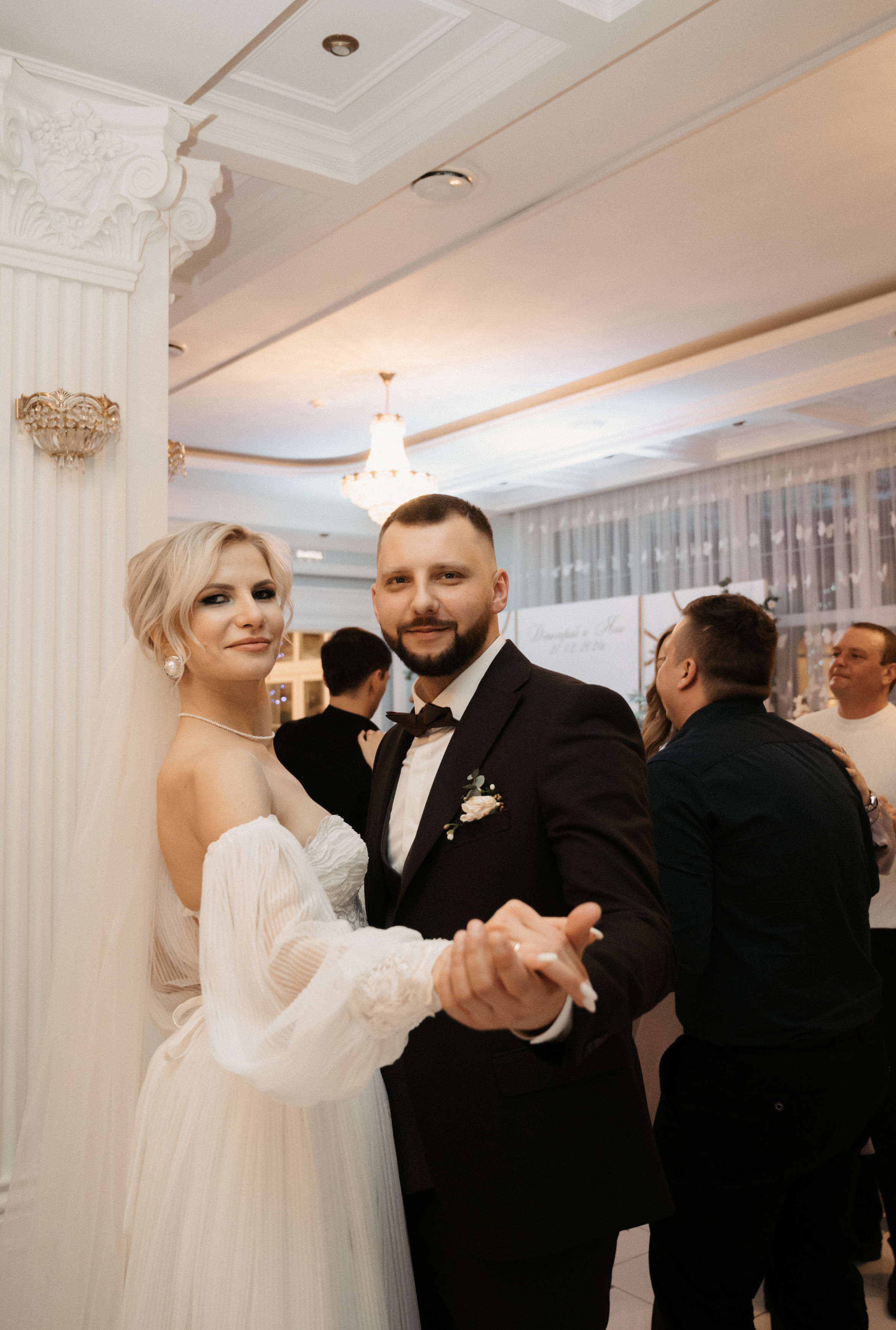 Дима и Яна. Свадебный фотограф Александр Давыдов