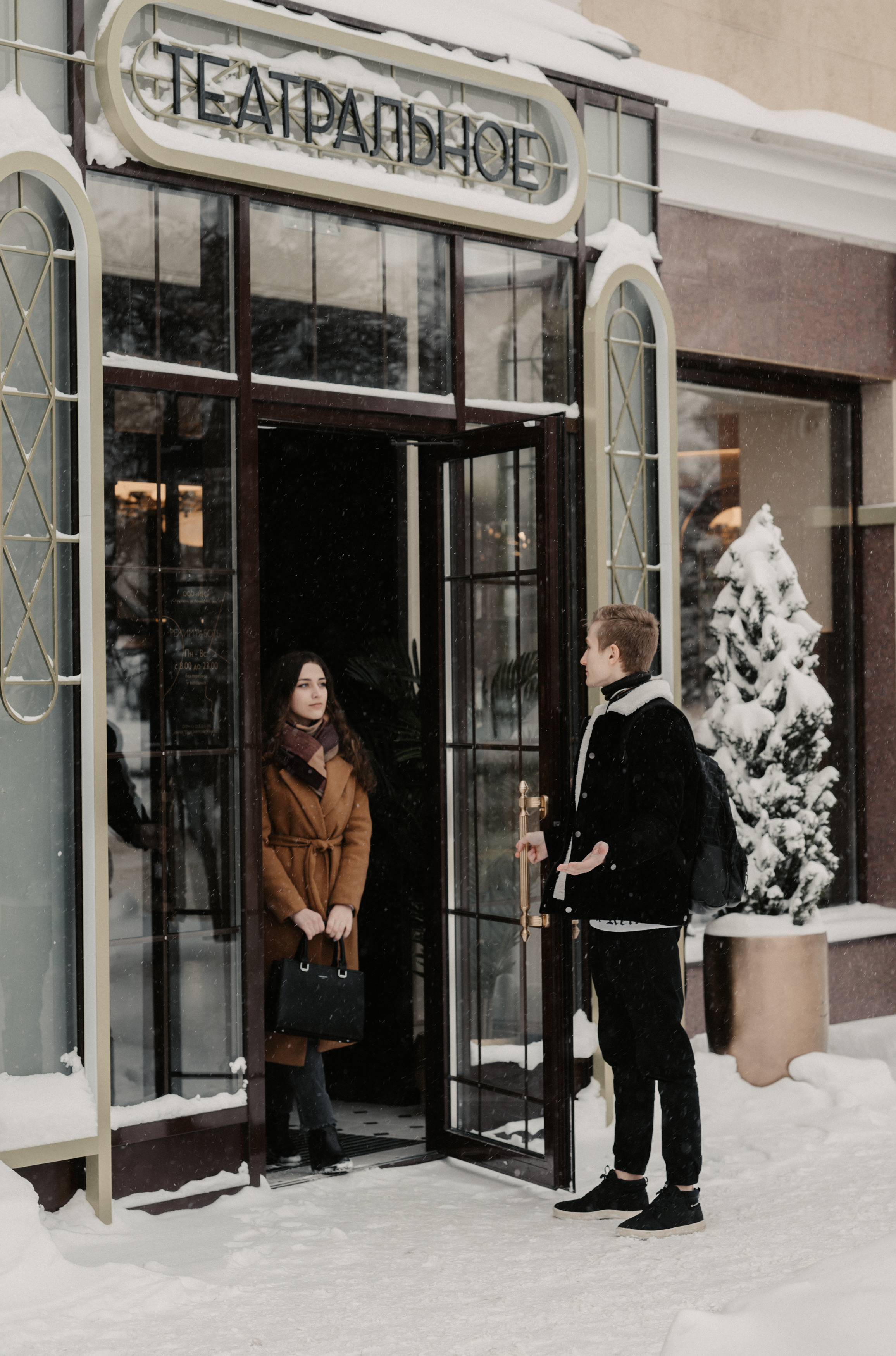 …. Свадебный фотограф Александр Давыдов