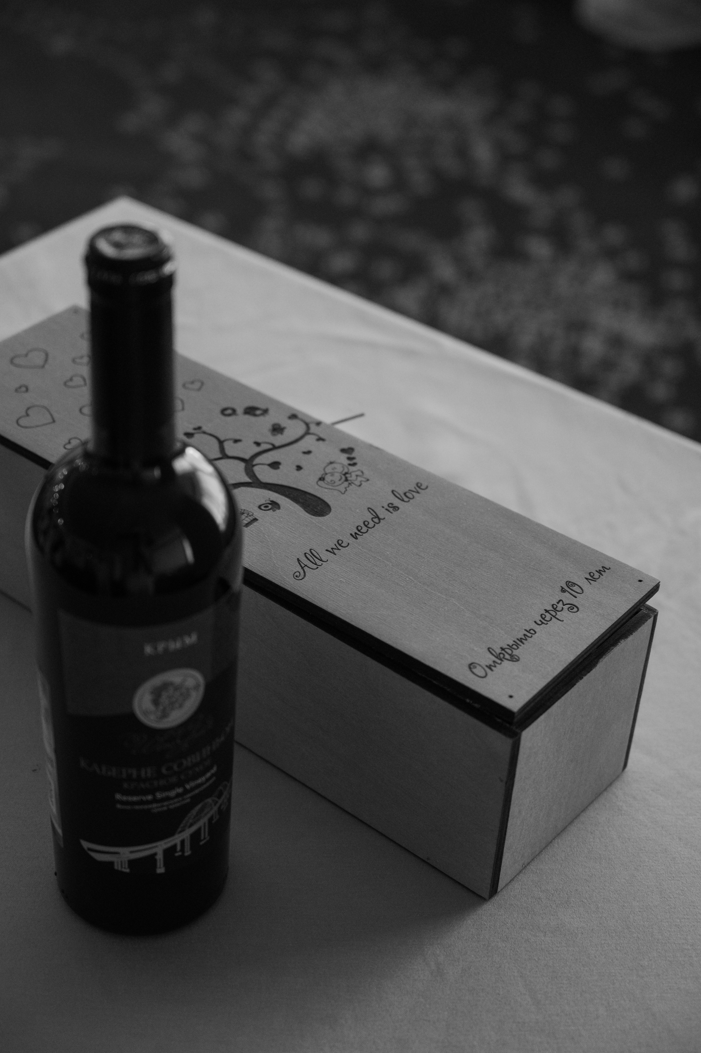 Софья и Илья. Свадебный фотограф Александр Давыдов