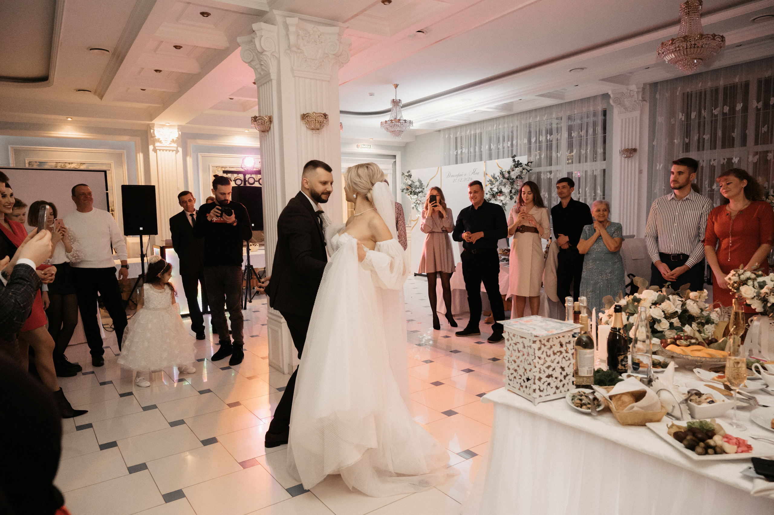 Дима и Яна. Свадебный фотограф Александр Давыдов