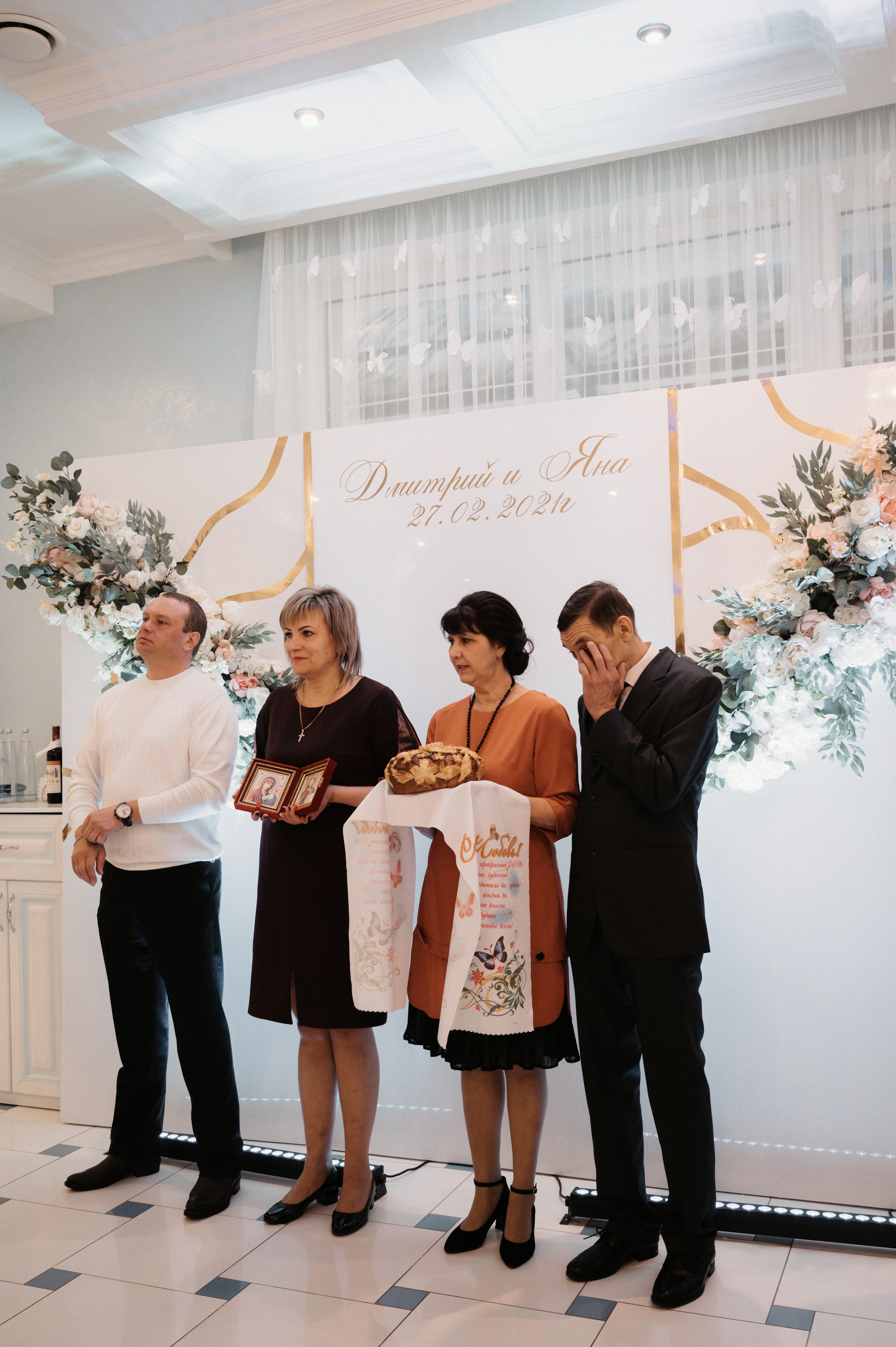 Дима и Яна. Свадебный фотограф Александр Давыдов