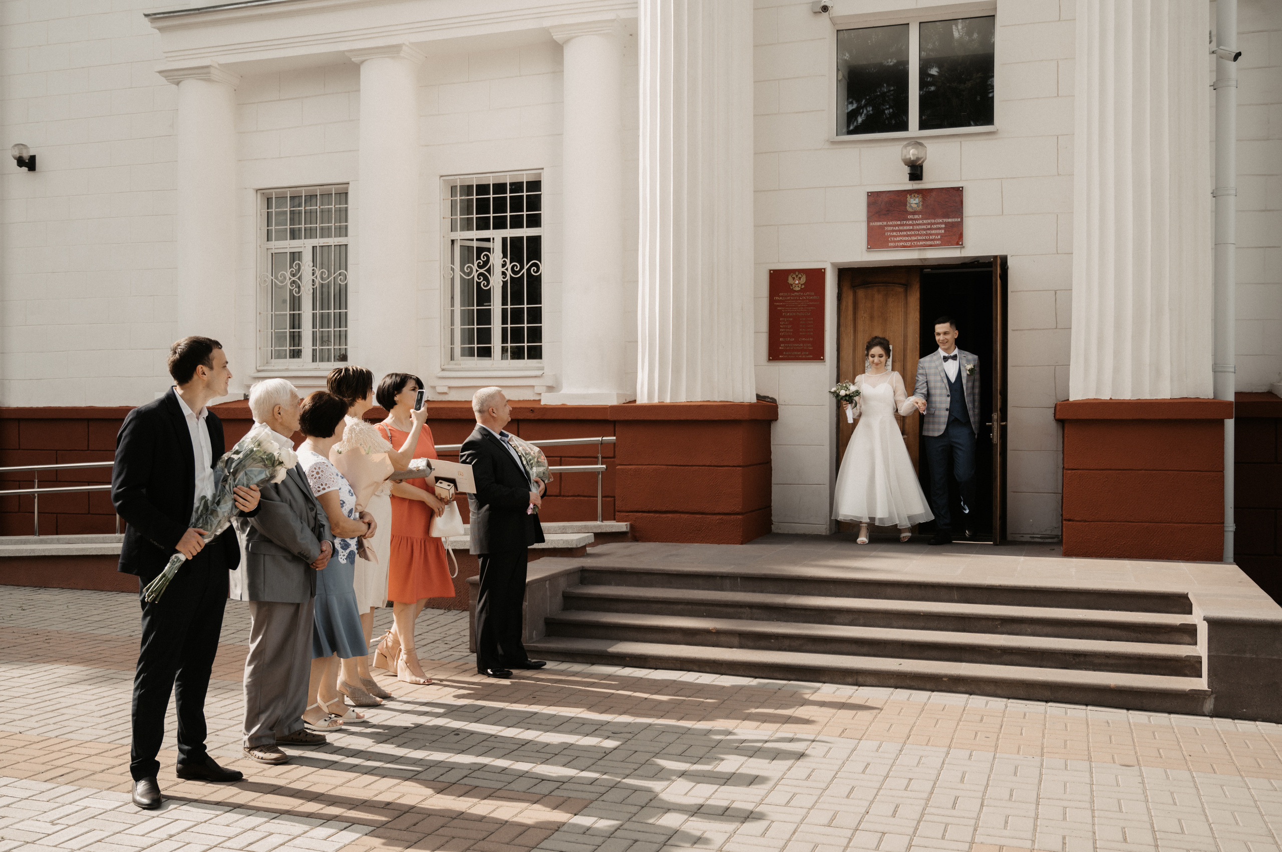 Полина и Роман. Свадебный фотограф Александр Давыдов