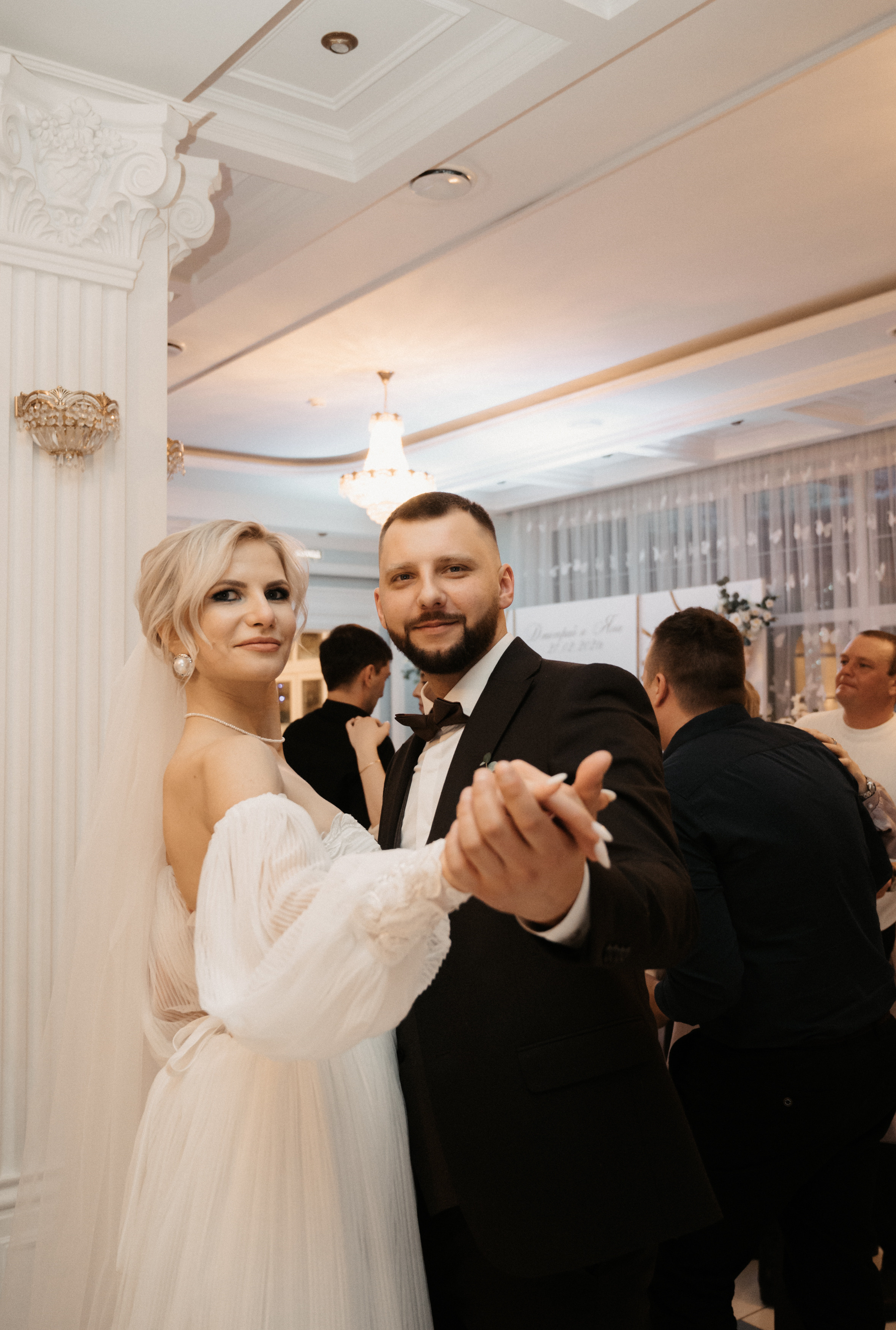 Дима и Яна. Свадебный фотограф Александр Давыдов