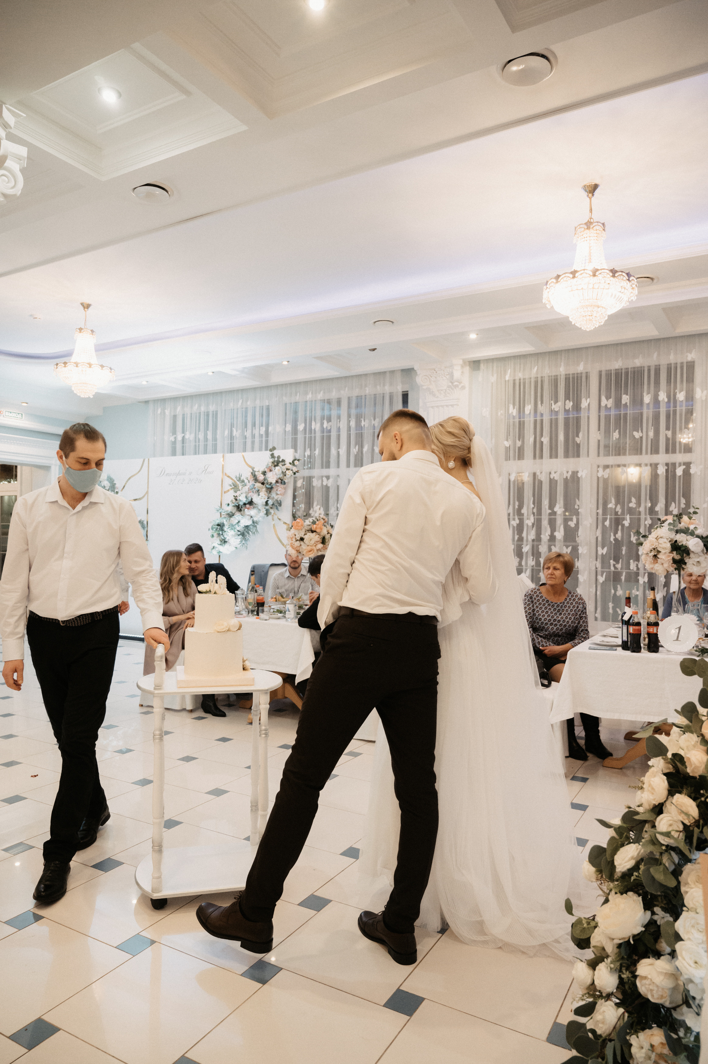 Дима и Яна. Свадебный фотограф Александр Давыдов