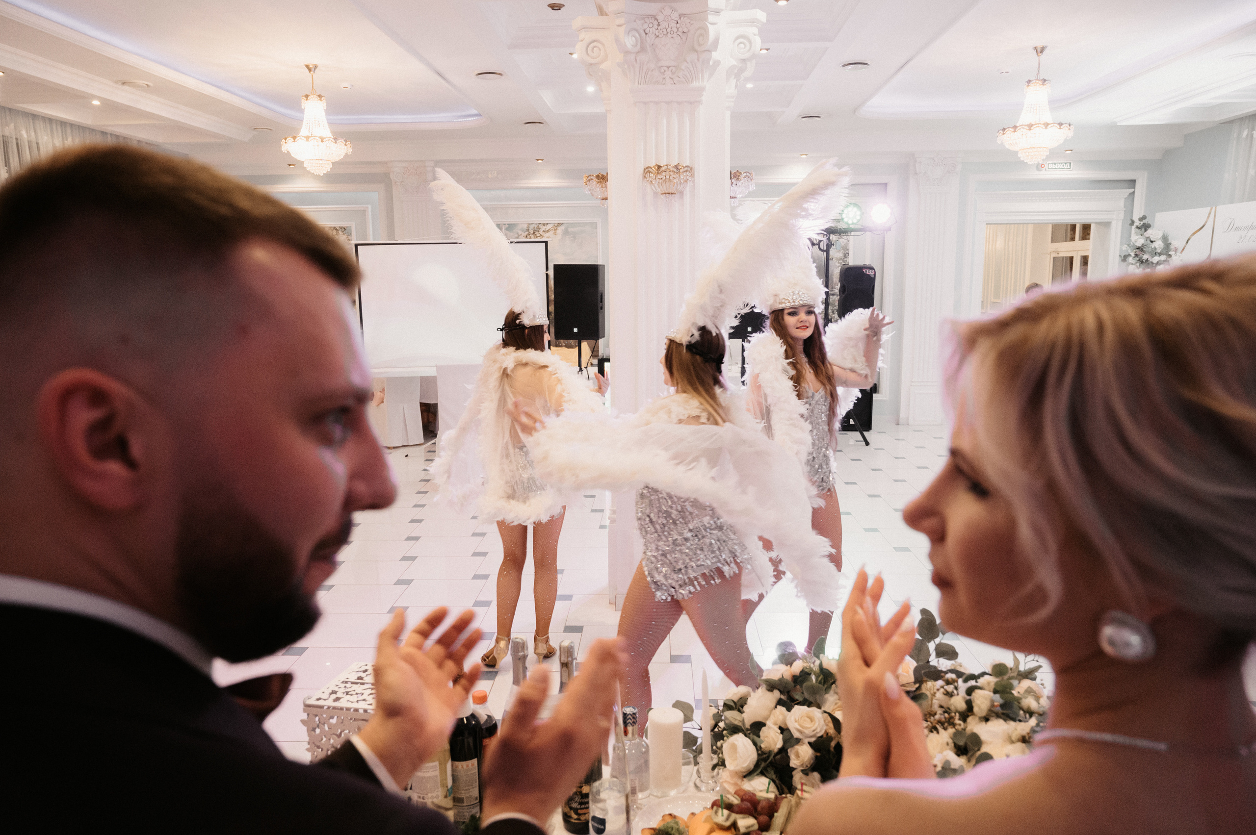 Дима и Яна. Свадебный фотограф Александр Давыдов