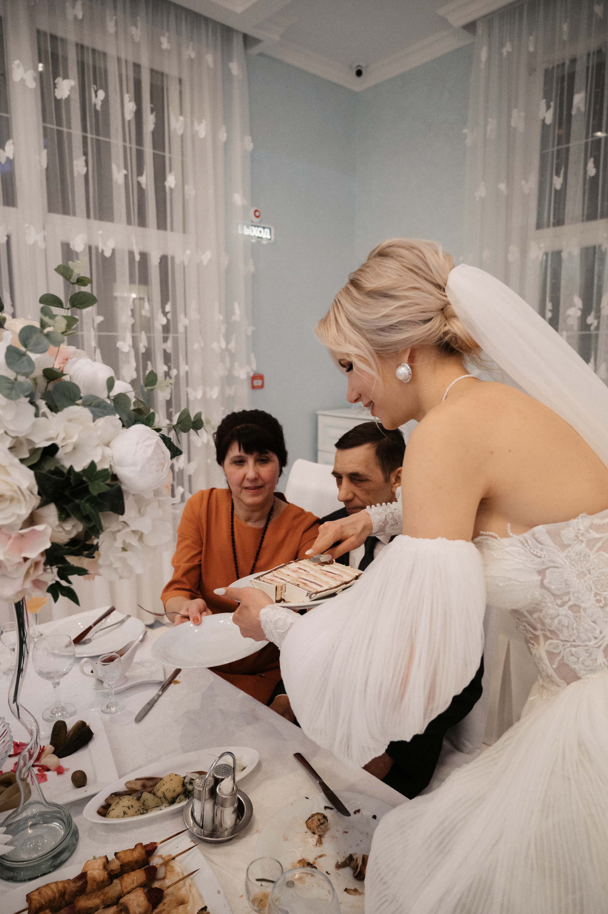 Дима и Яна. Свадебный фотограф Александр Давыдов