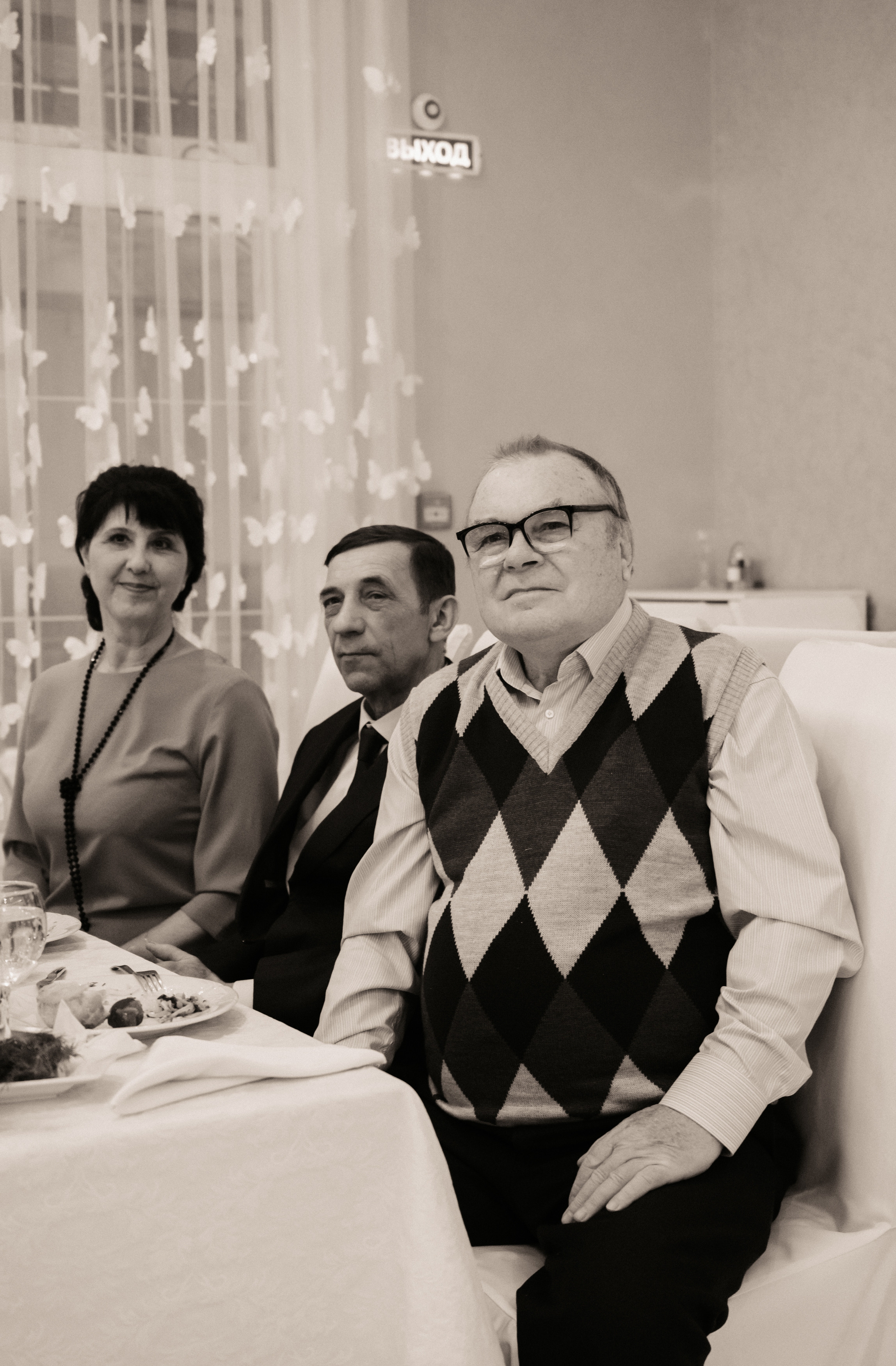 Дима и Яна. Свадебный фотограф Александр Давыдов