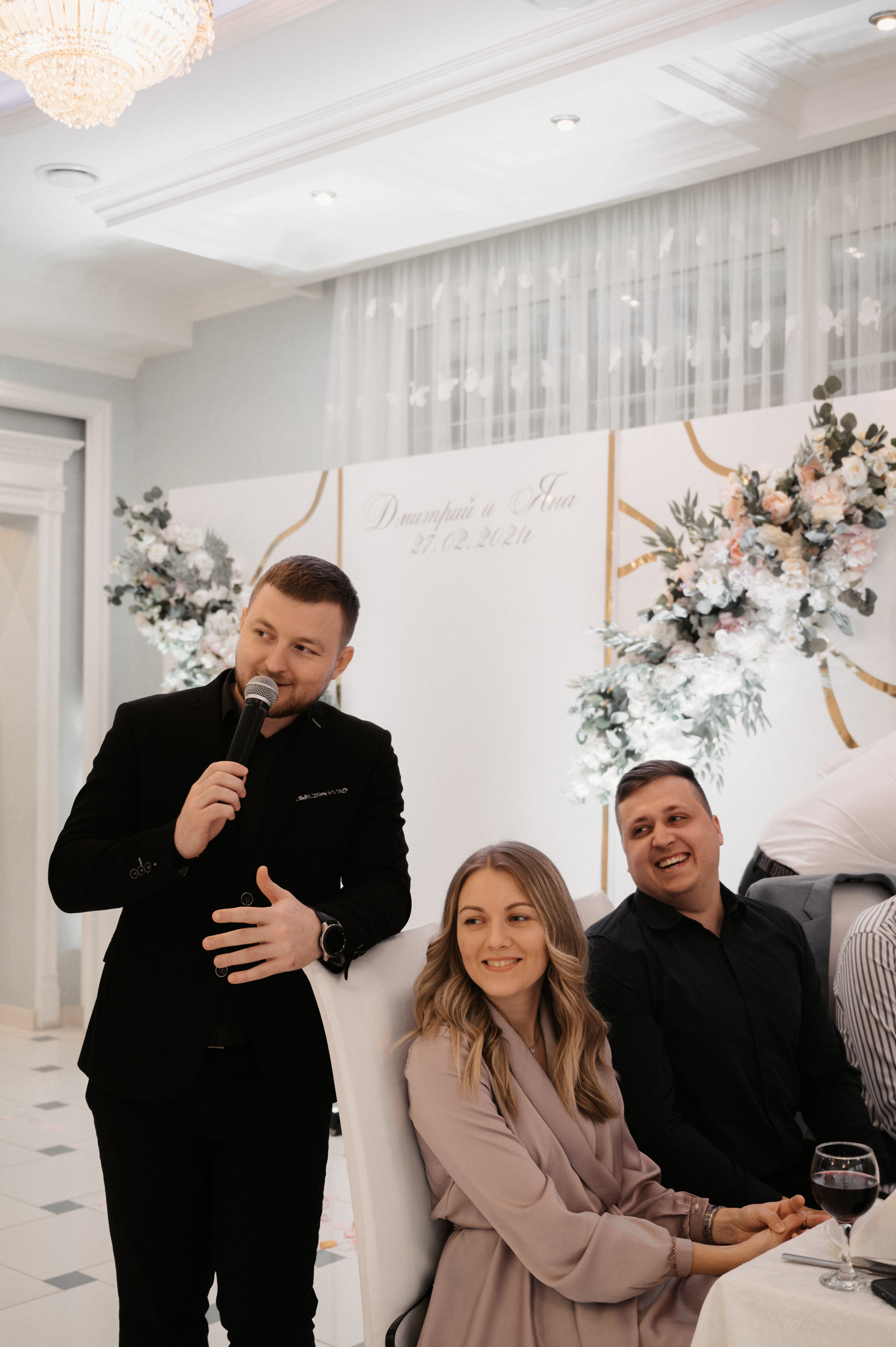 Дима и Яна. Свадебный фотограф Александр Давыдов