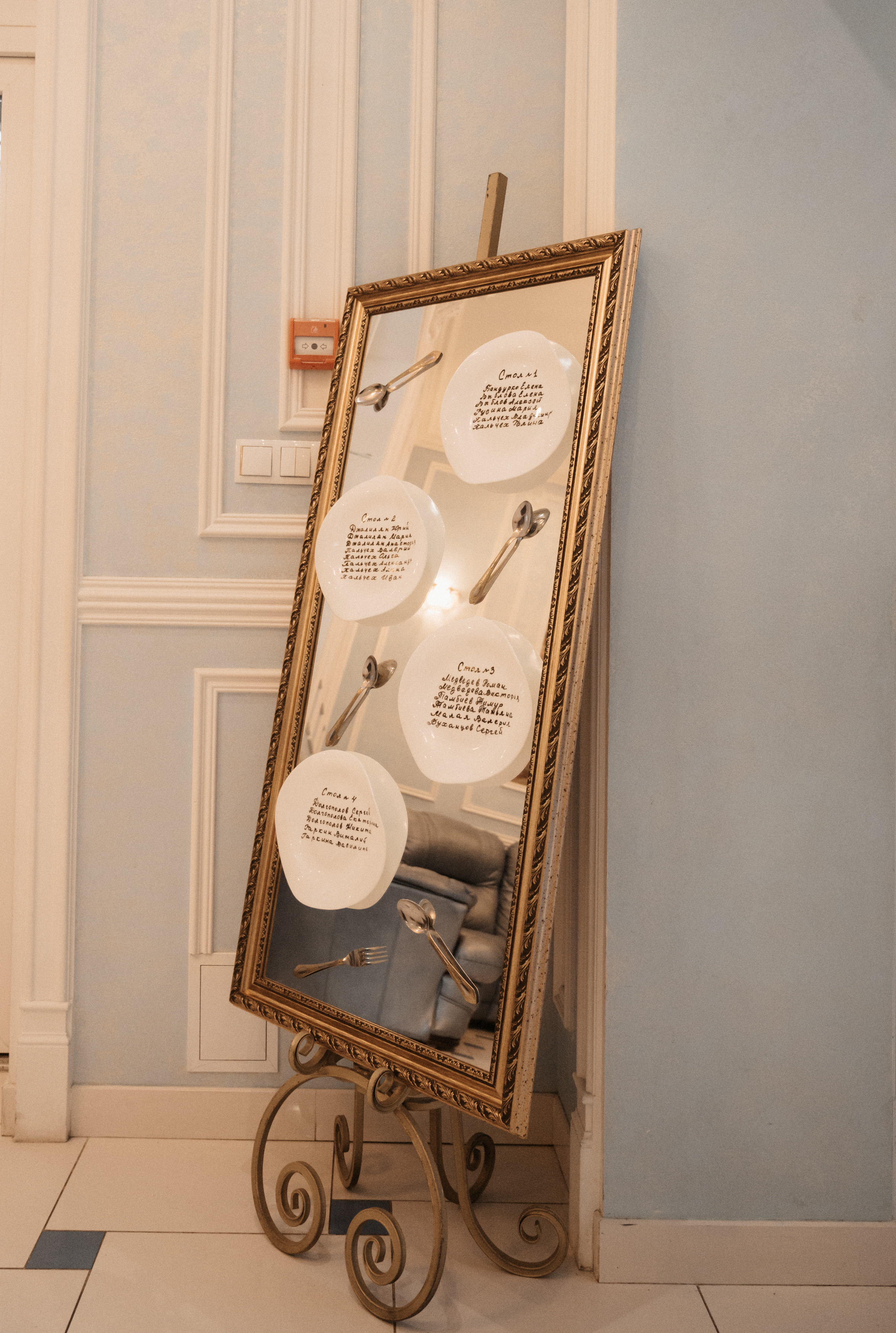 Дима и Яна. Свадебный фотограф Александр Давыдов