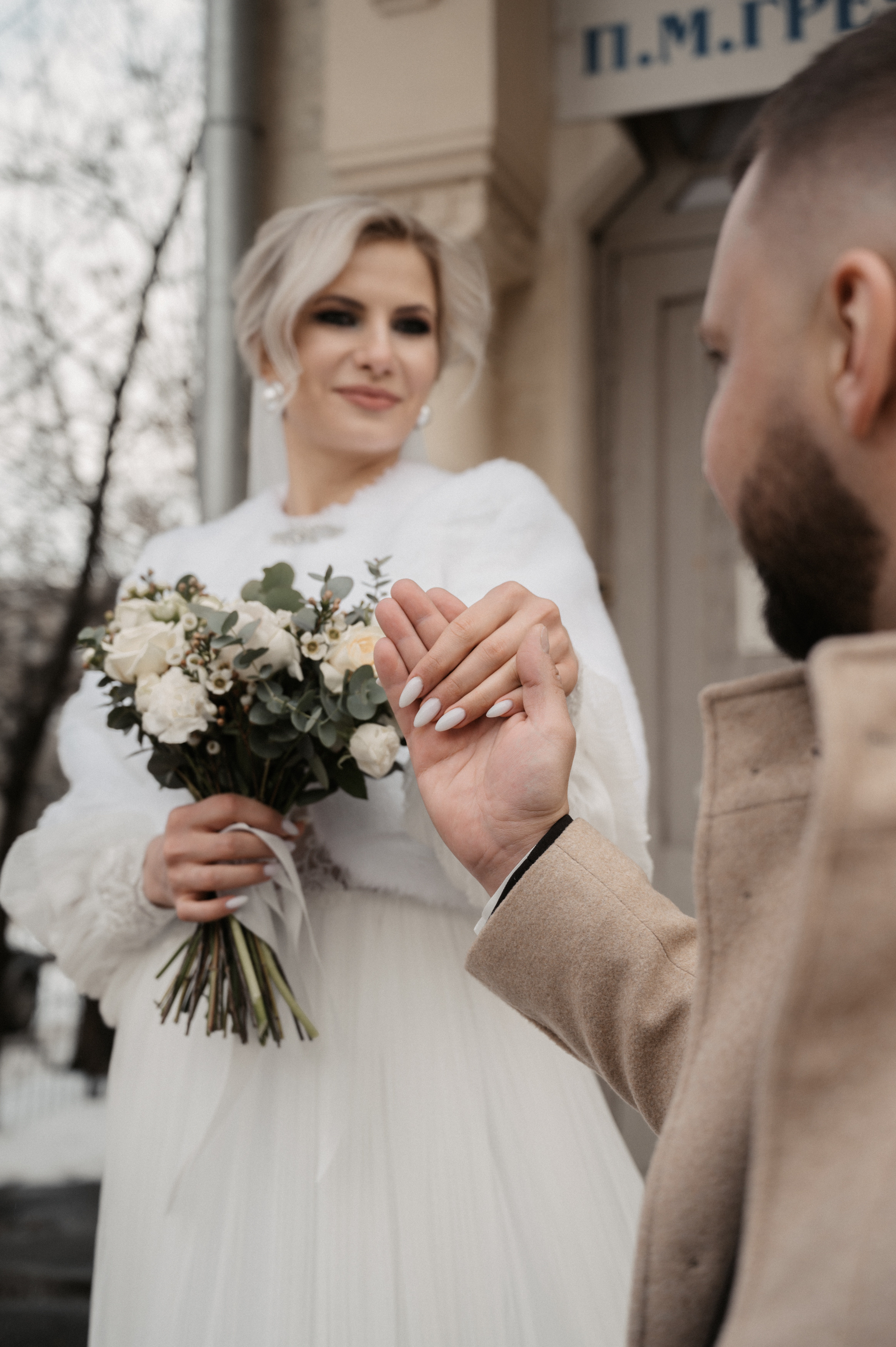 Дима и Яна. Свадебный фотограф Александр Давыдов