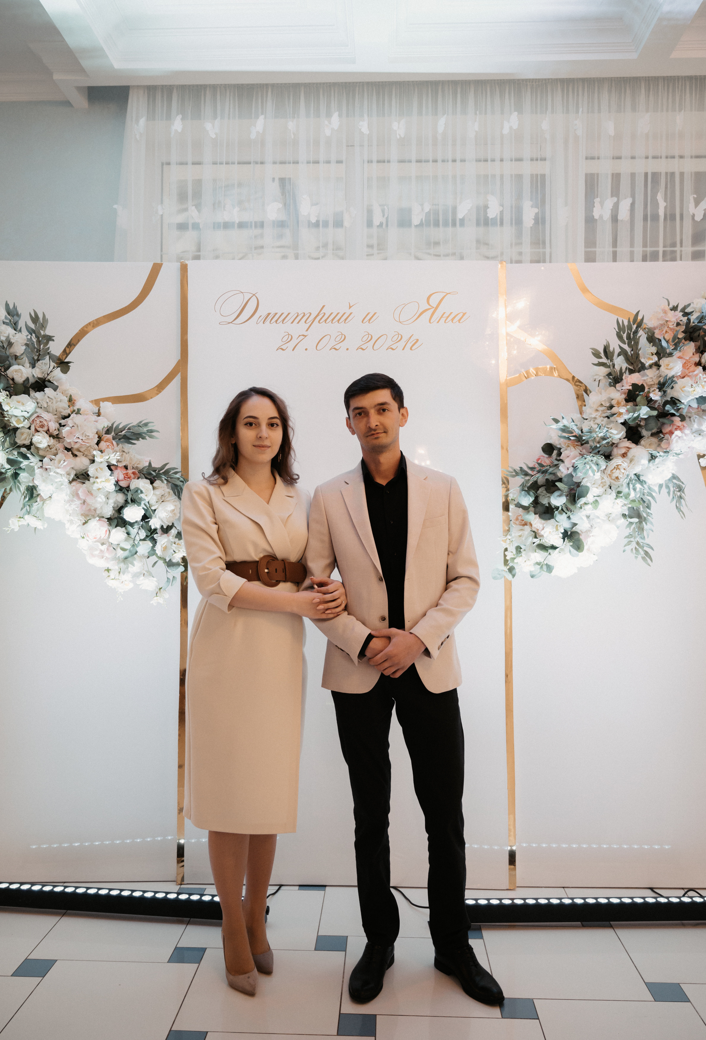 Дима и Яна. Свадебный фотограф Александр Давыдов