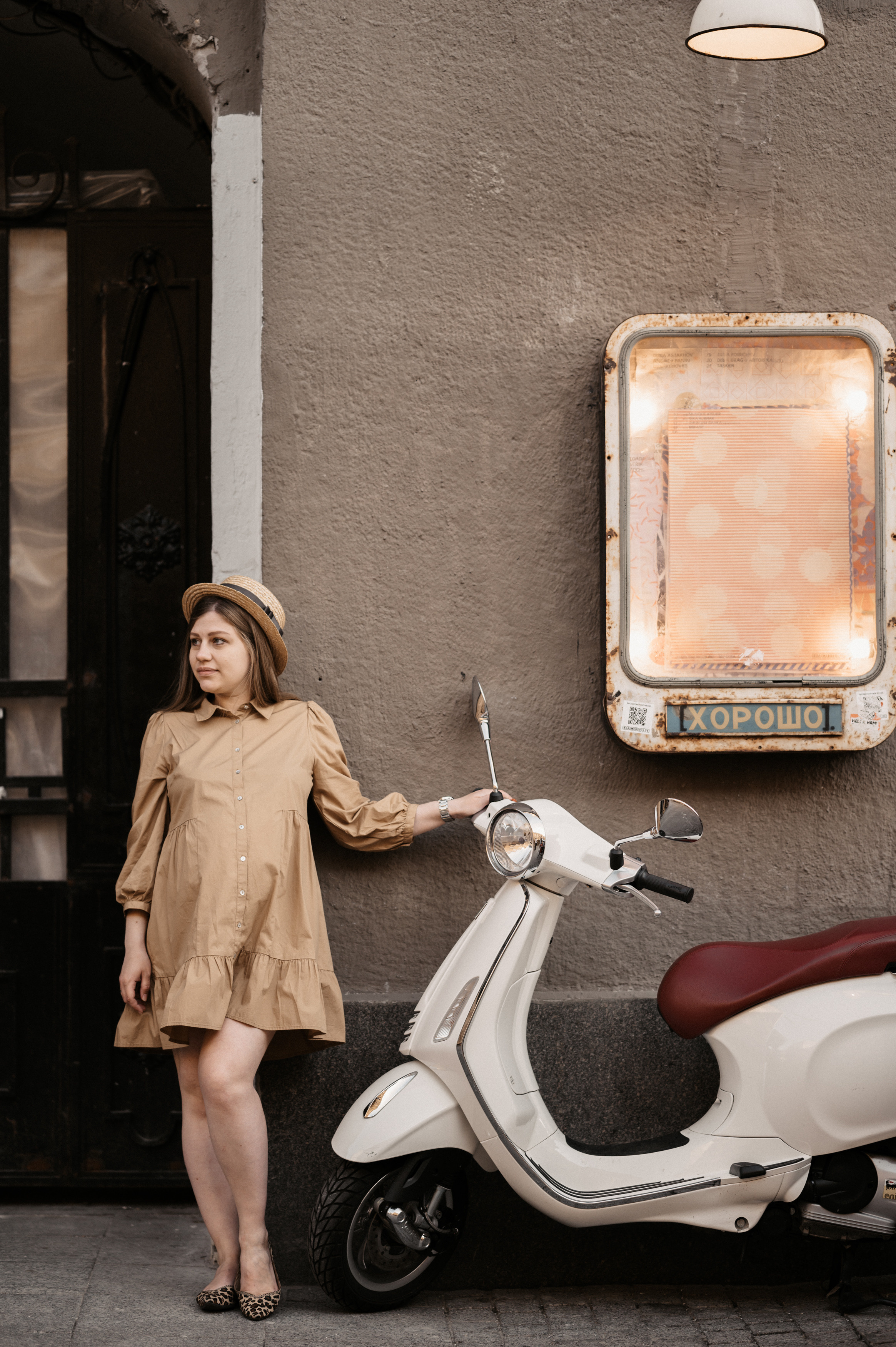 …. Свадебный фотограф Александр Давыдов