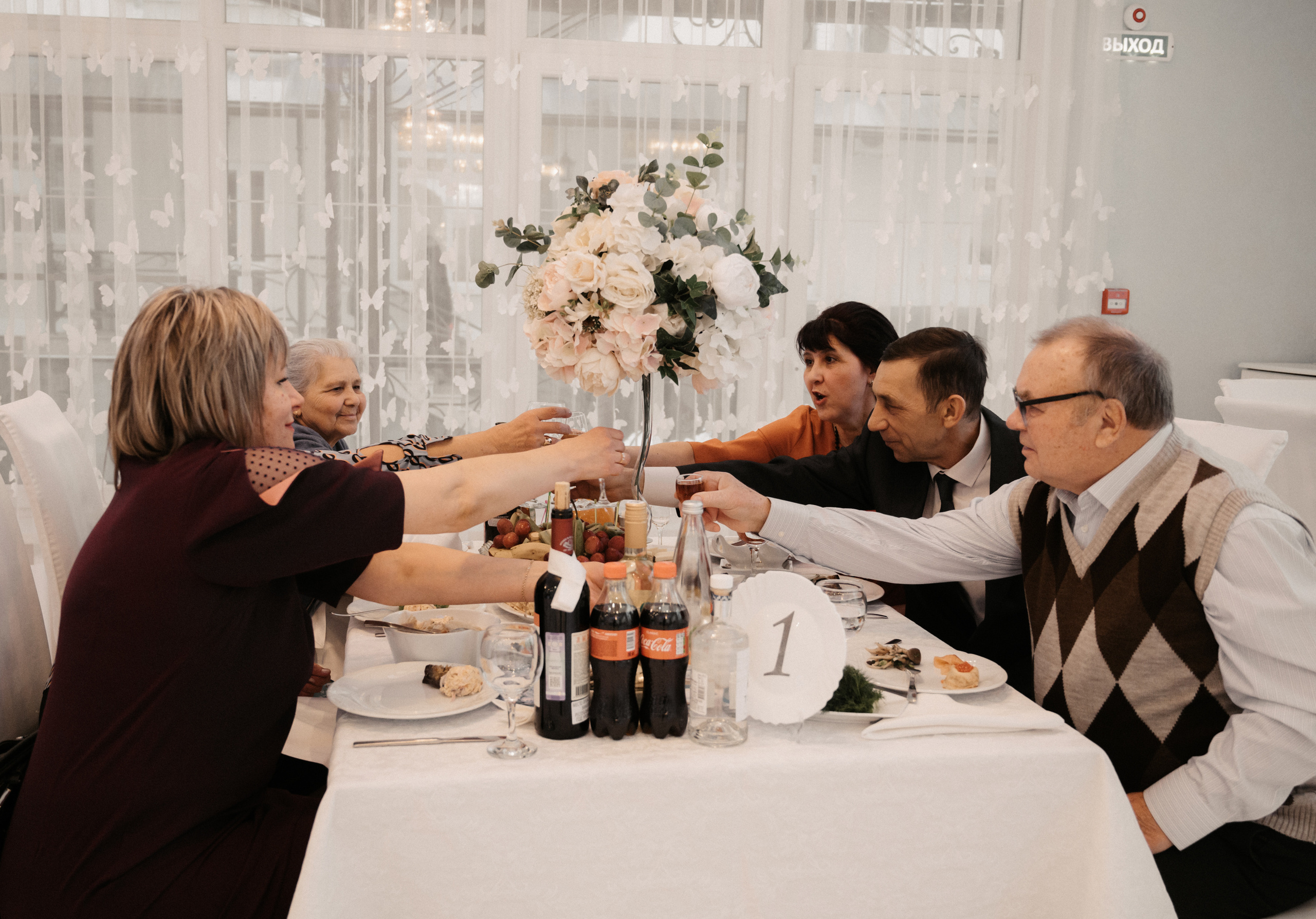 Дима и Яна. Свадебный фотограф Александр Давыдов