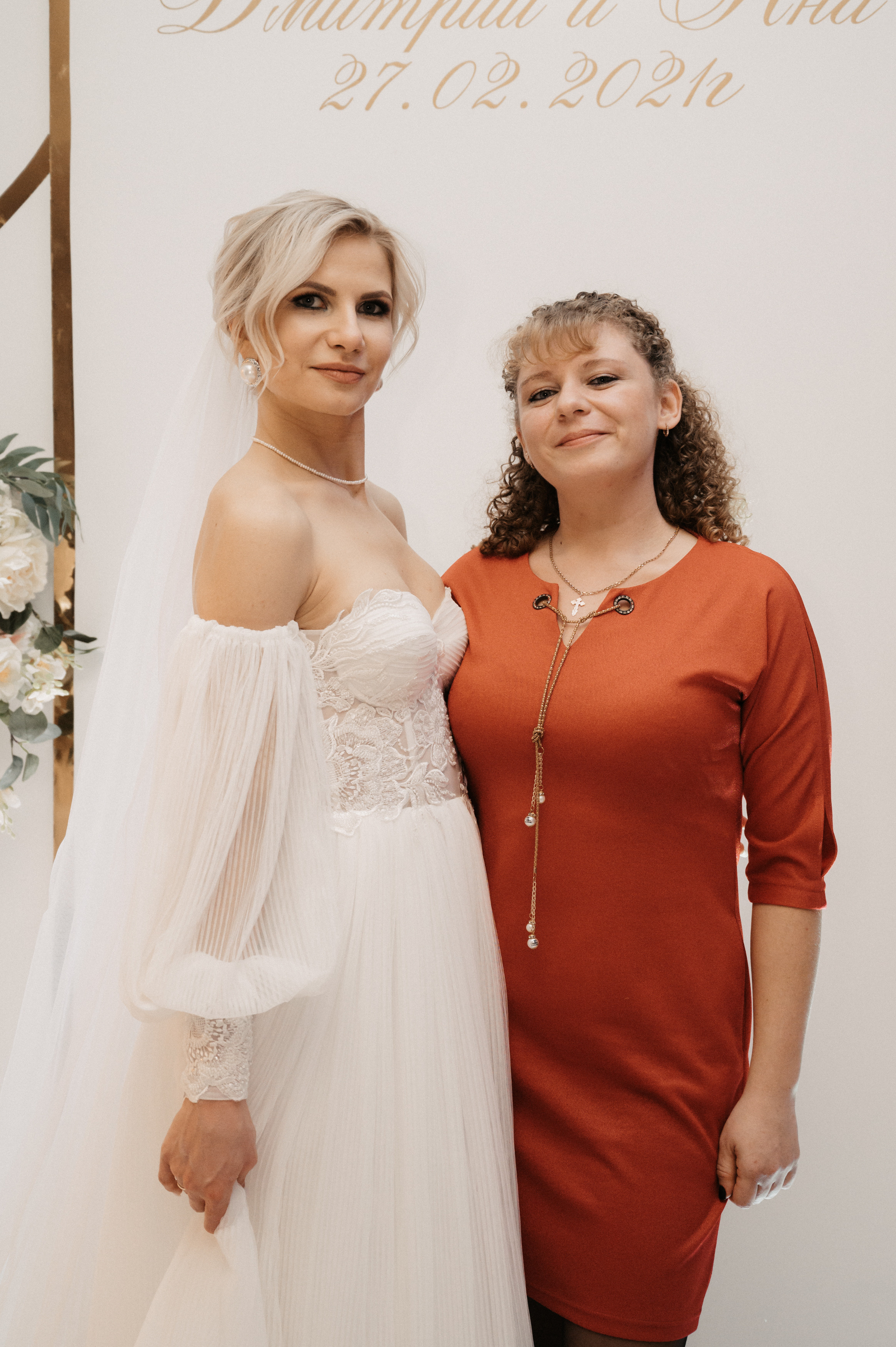 Дима и Яна. Свадебный фотограф Александр Давыдов