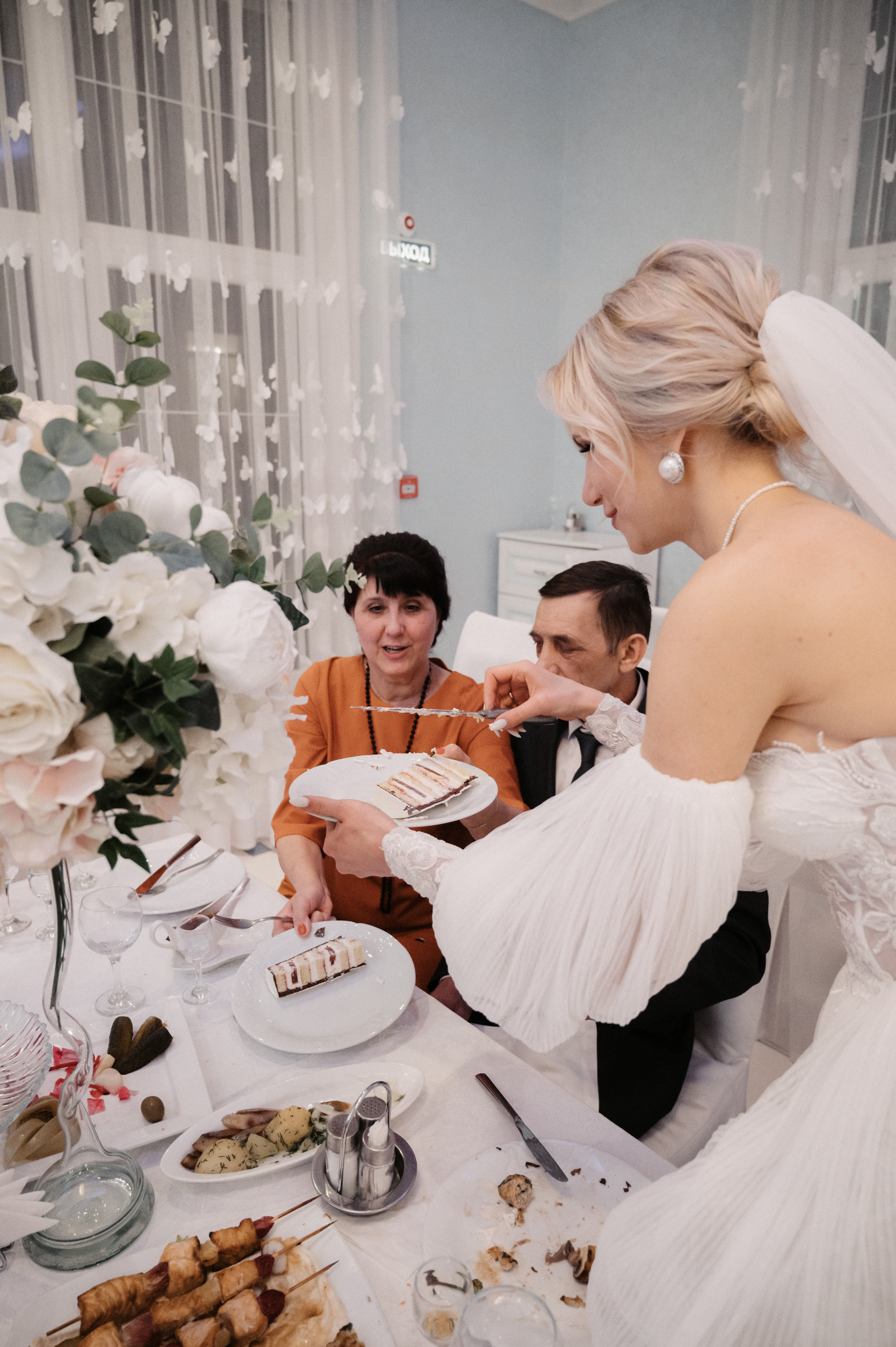 Дима и Яна. Свадебный фотограф Александр Давыдов