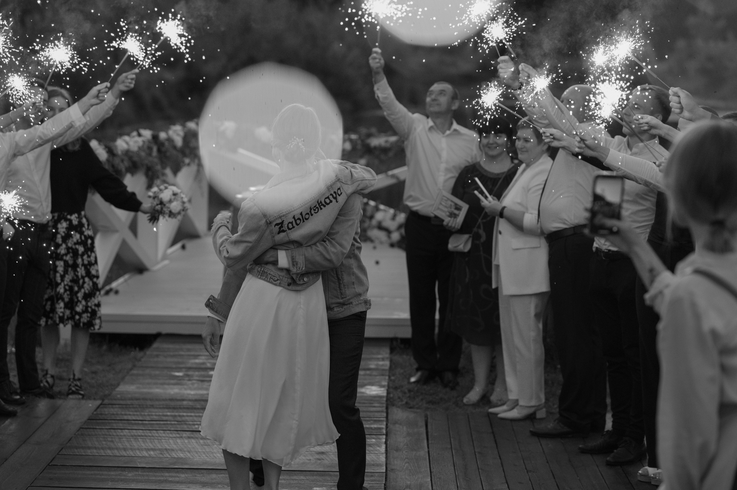 Счастье у озера. Свадебный фотограф Александр Давыдов