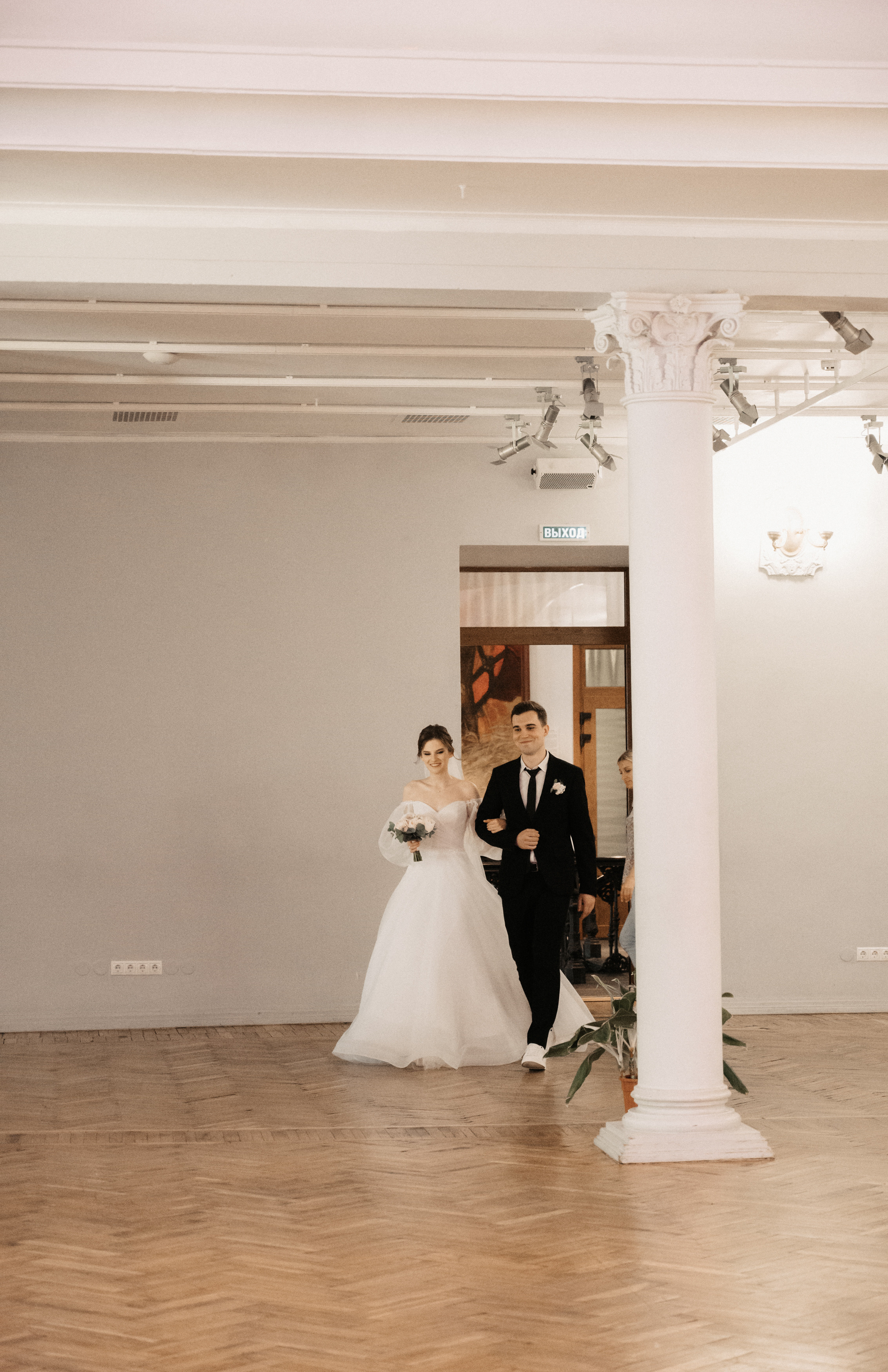 Саша+Даша. Свадебный фотограф Александр Давыдов