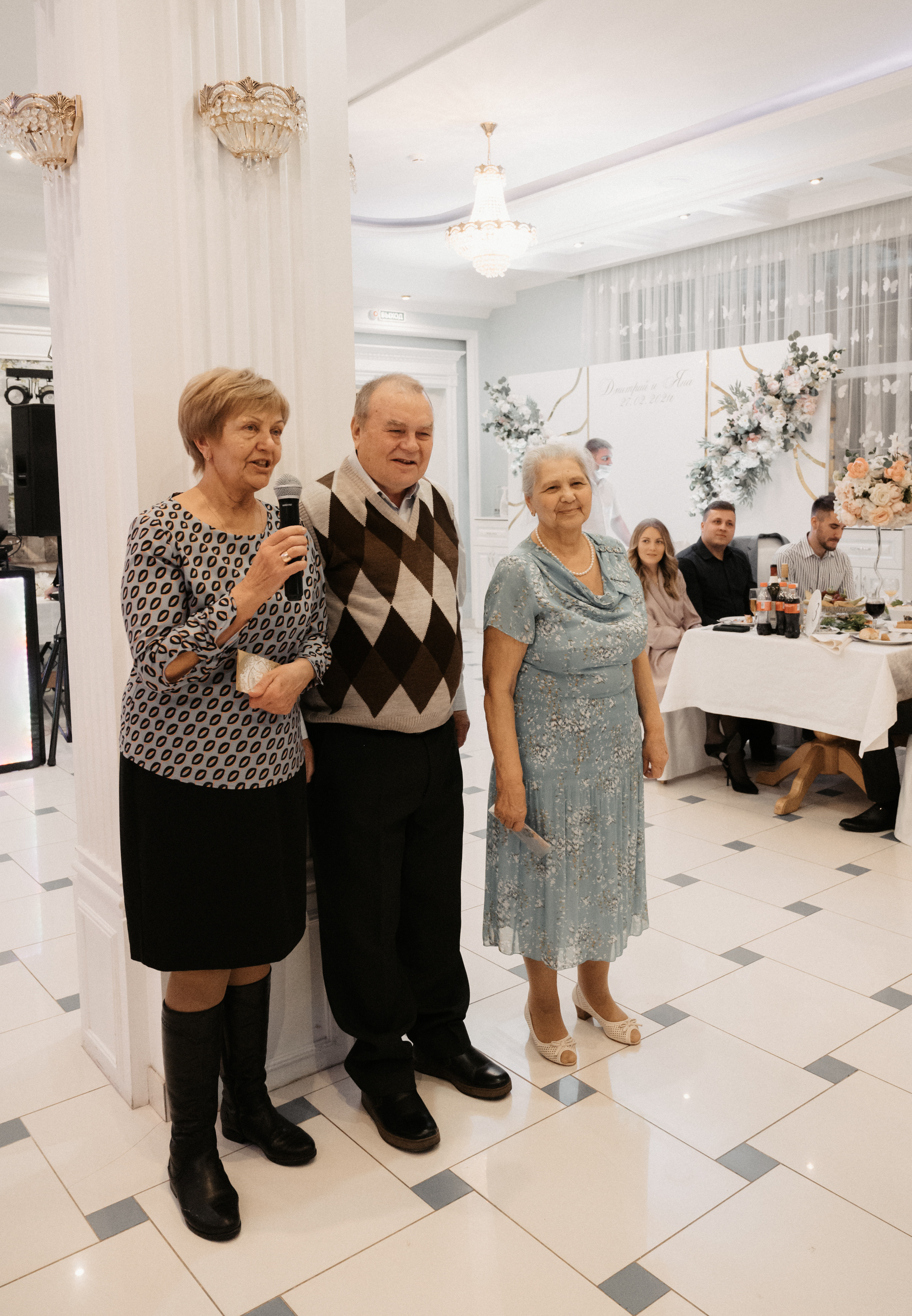 Дима и Яна. Свадебный фотограф Александр Давыдов