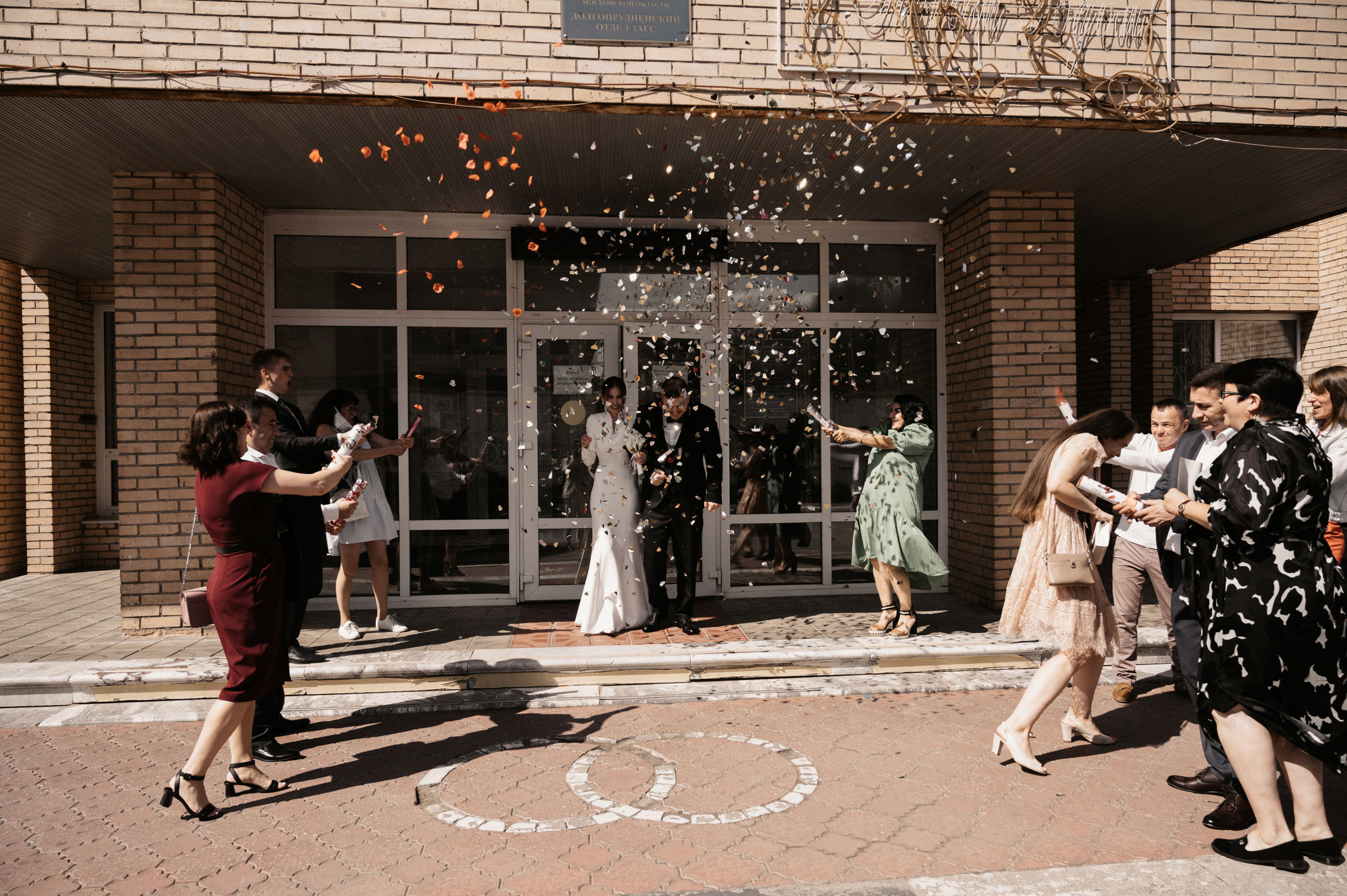 Софья и Илья. Свадебный фотограф Александр Давыдов