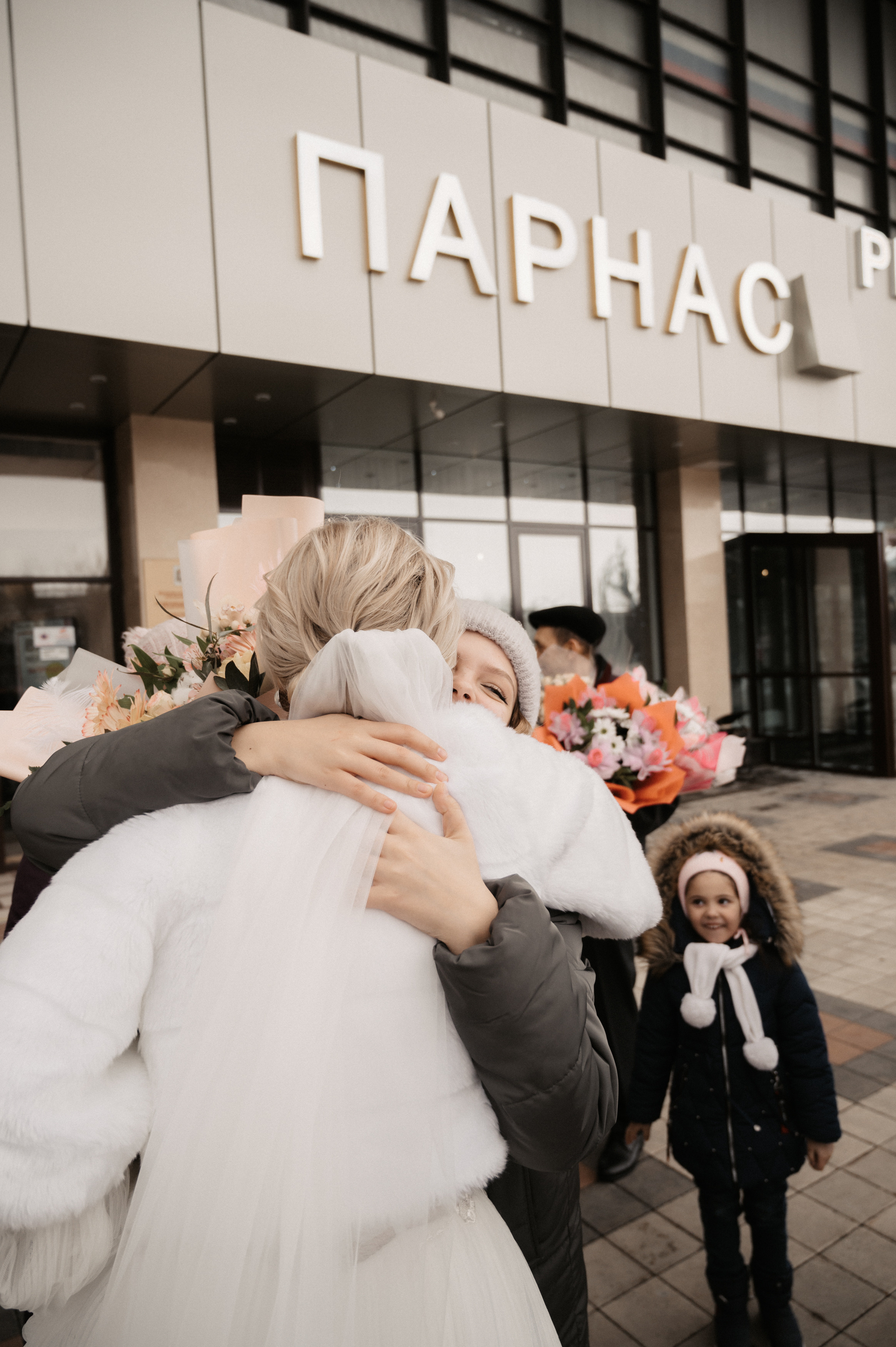 Дима и Яна. Свадебный фотограф Александр Давыдов