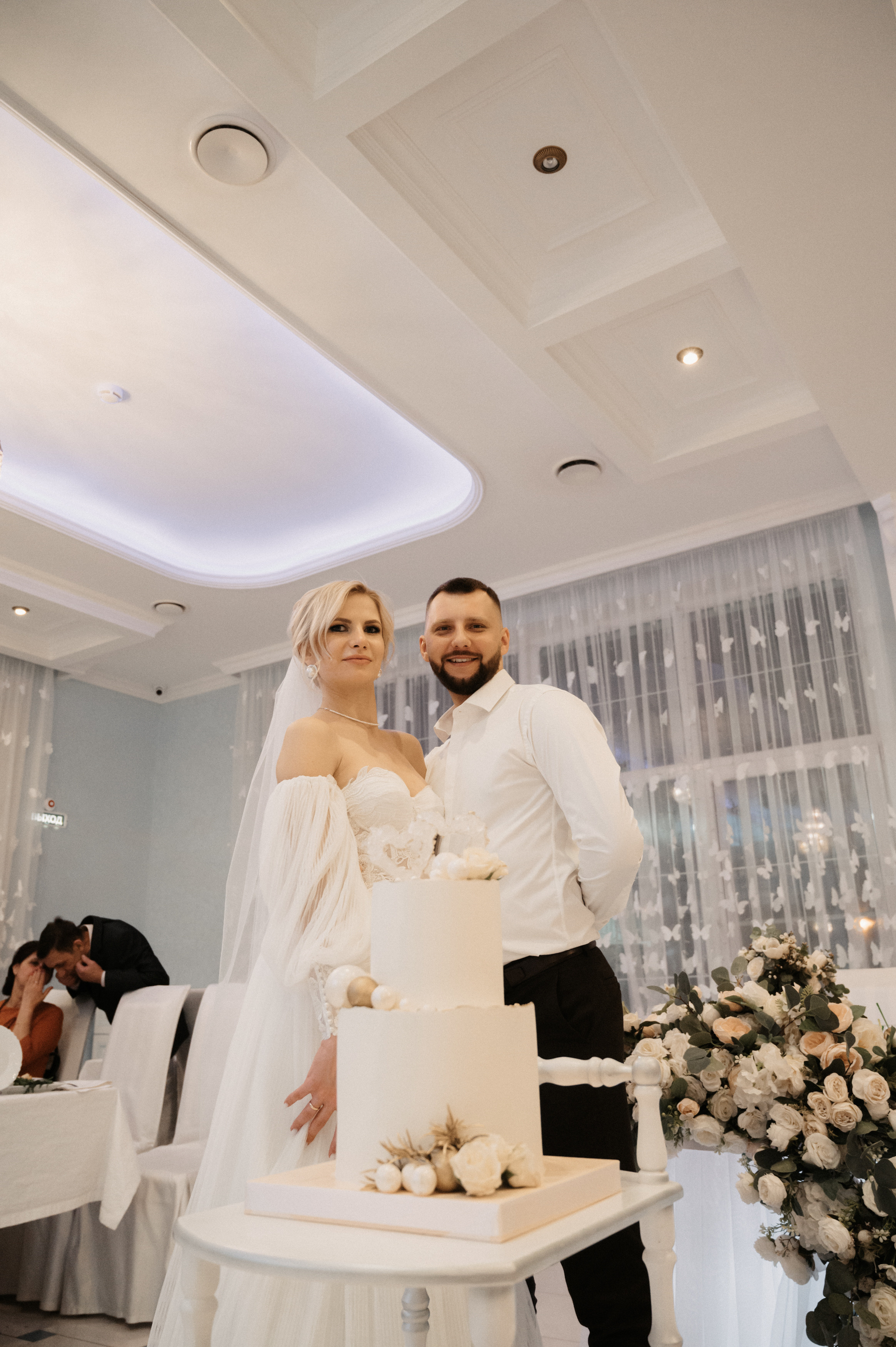 Дима и Яна. Свадебный фотограф Александр Давыдов