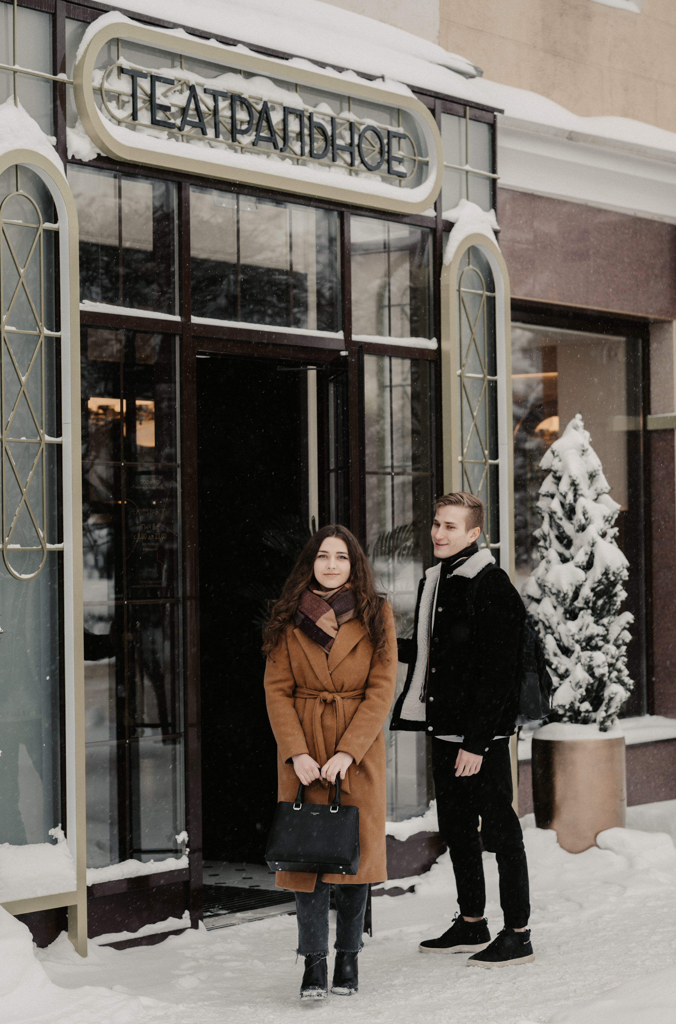 …. Свадебный фотограф Александр Давыдов