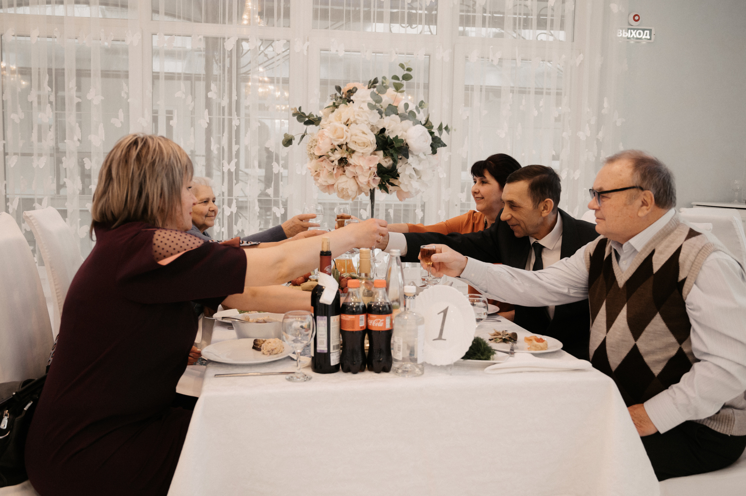 Дима и Яна. Свадебный фотограф Александр Давыдов