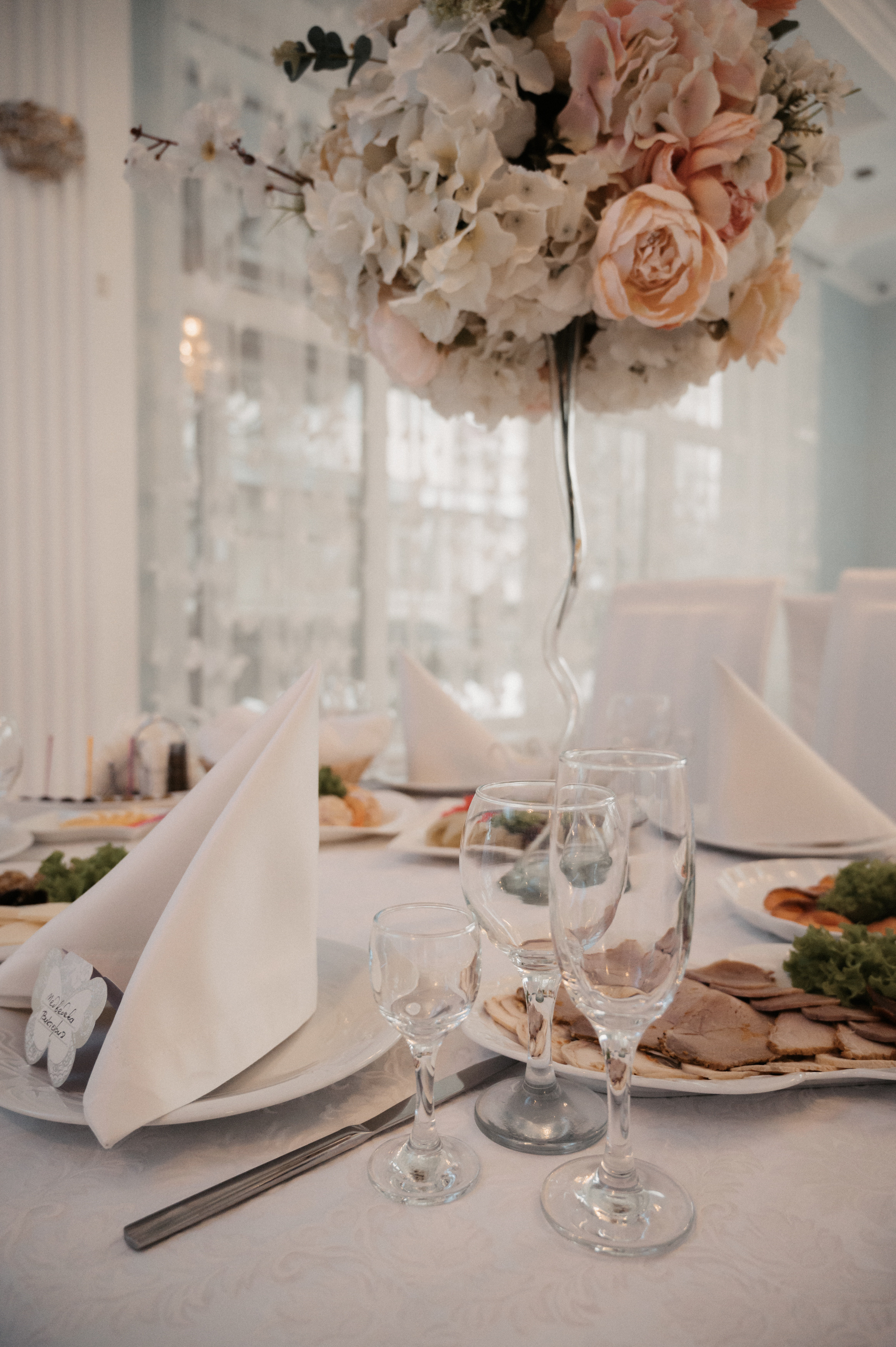 Дима и Яна. Свадебный фотограф Александр Давыдов