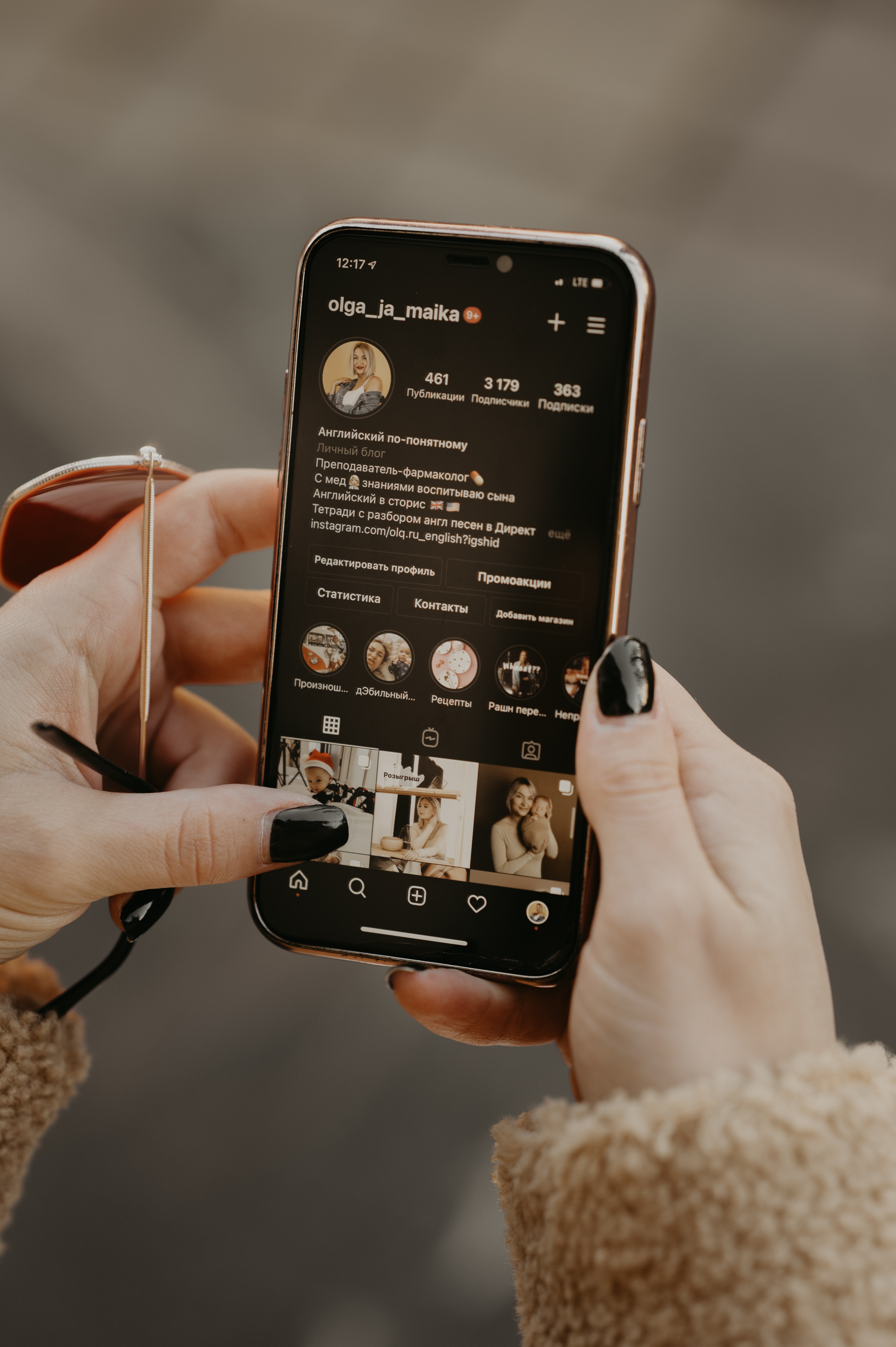 …. Свадебный фотограф Александр Давыдов