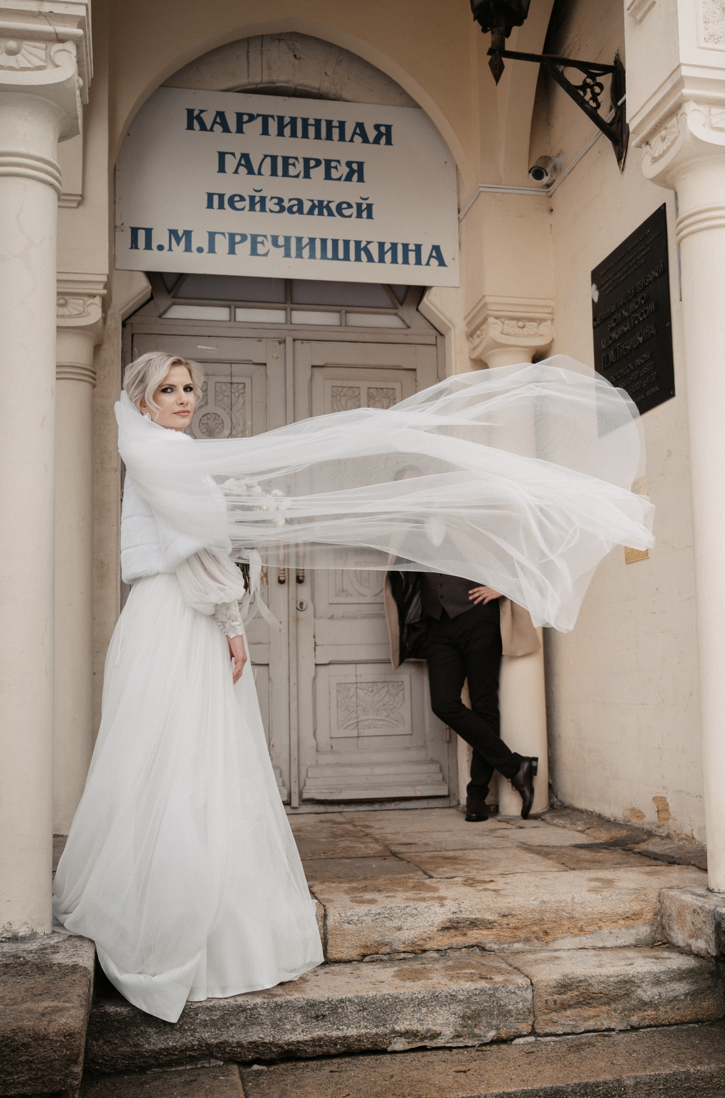 Дима и Яна. Свадебный фотограф Александр Давыдов