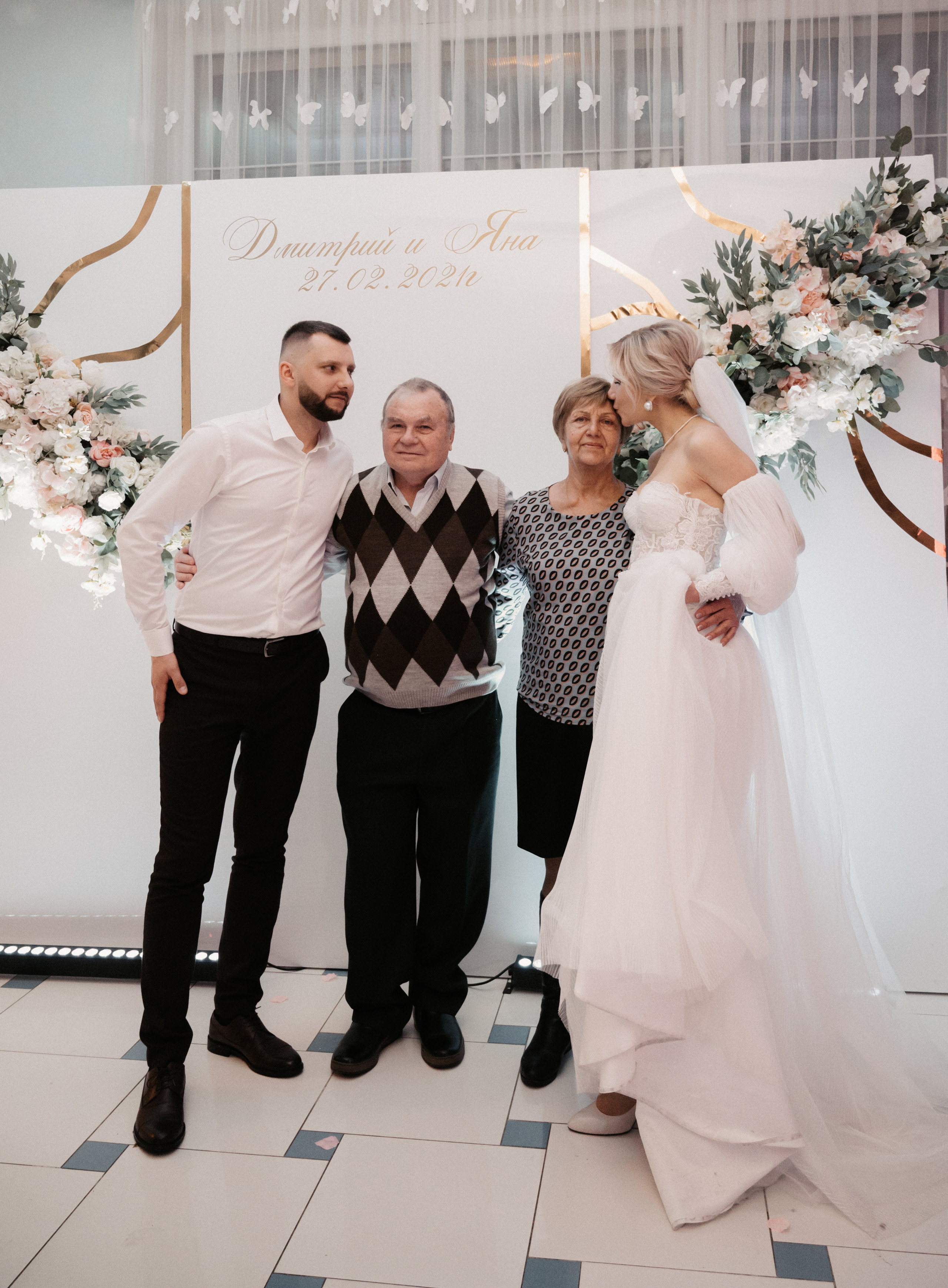 Дима и Яна. Свадебный фотограф Александр Давыдов