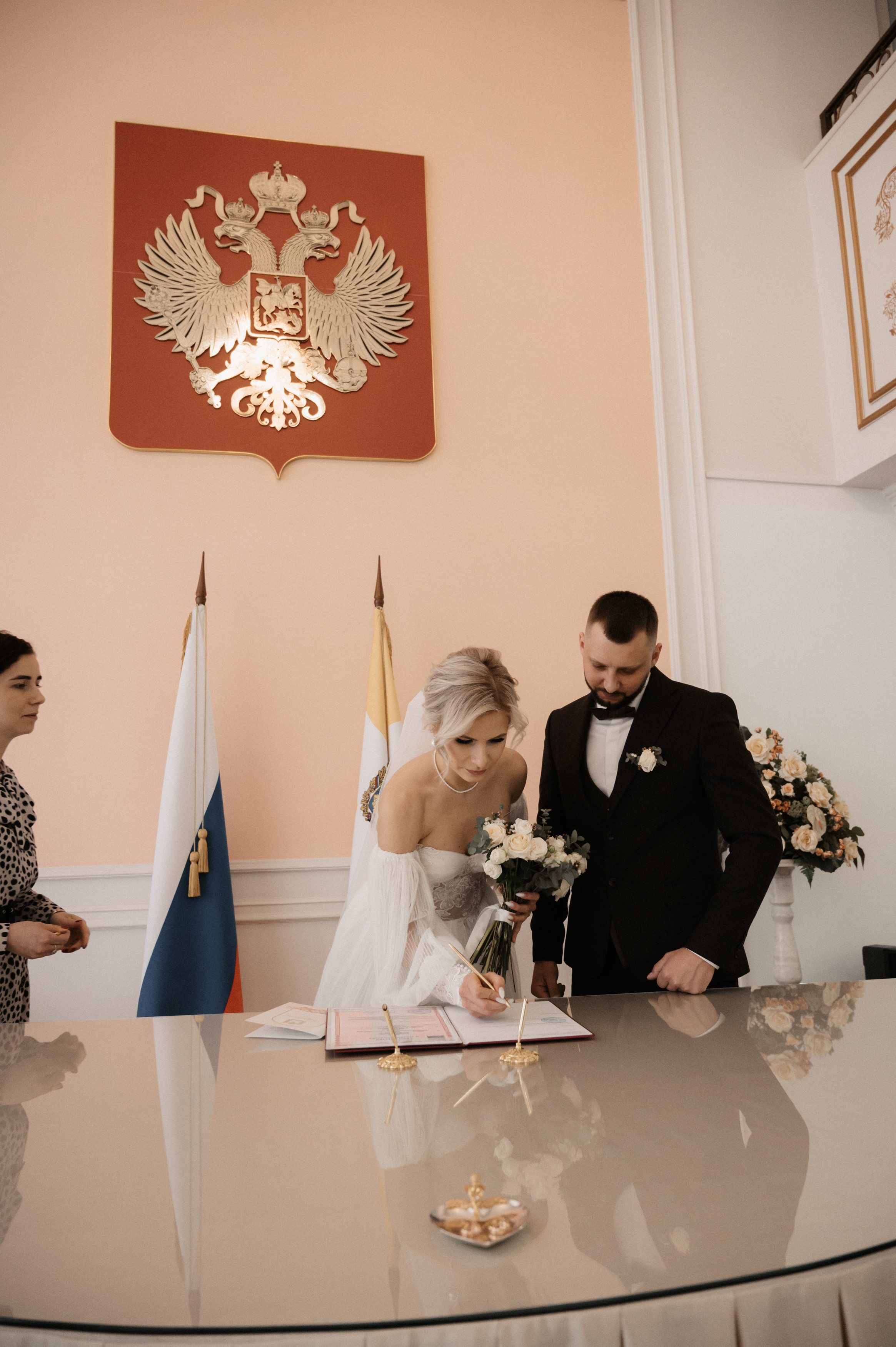 Дима и Яна. Свадебный фотограф Александр Давыдов